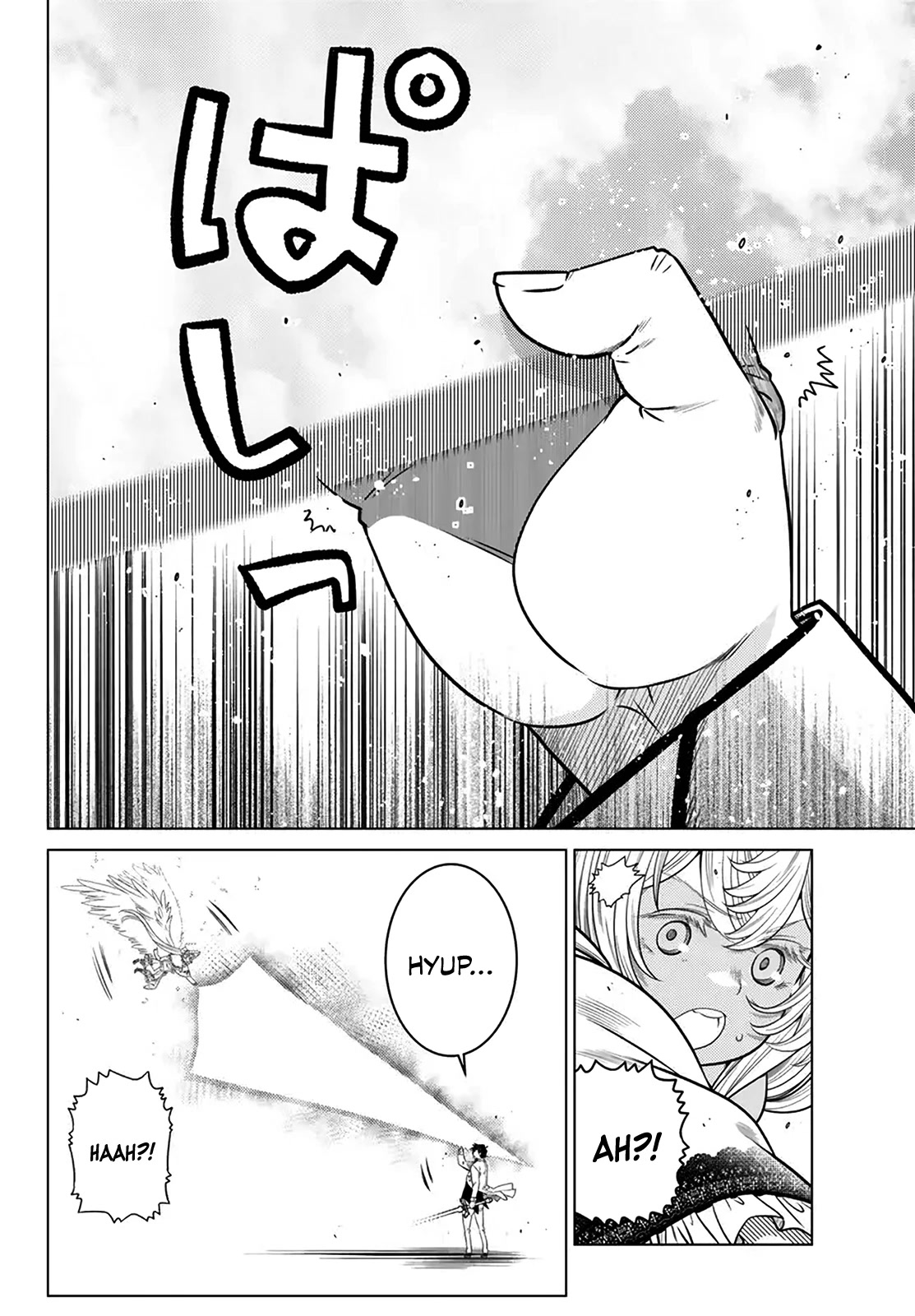 The Fallen Brother Is Actually the Strongest: The Strongest Hero in History Is Reincarnated and Unknowingly Unmatched at the School Chapter 20 page 15 - Chapter 20