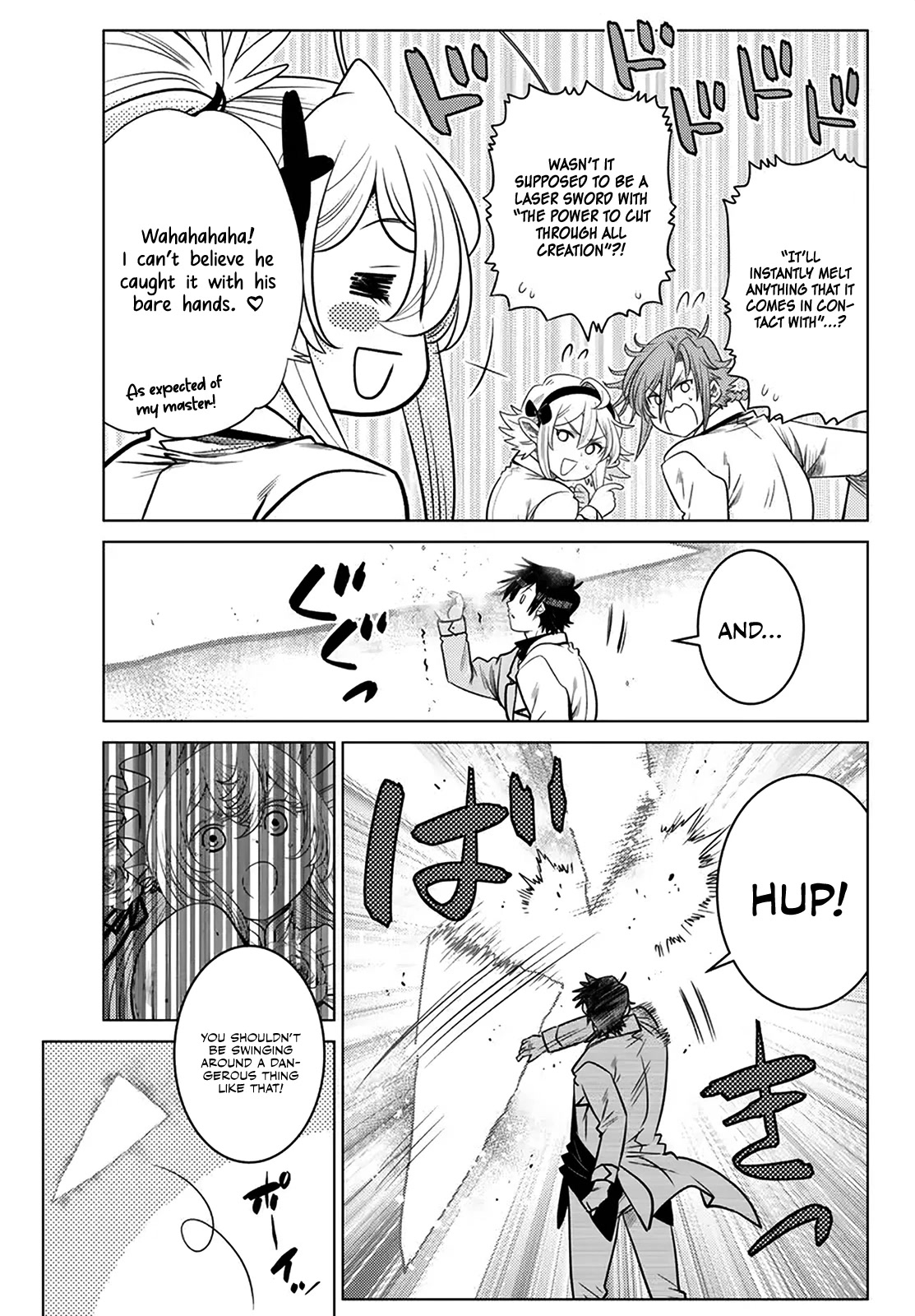 The Fallen Brother Is Actually the Strongest: The Strongest Hero in History Is Reincarnated and Unknowingly Unmatched at the School Chapter 20 page 16 - Chapter 20