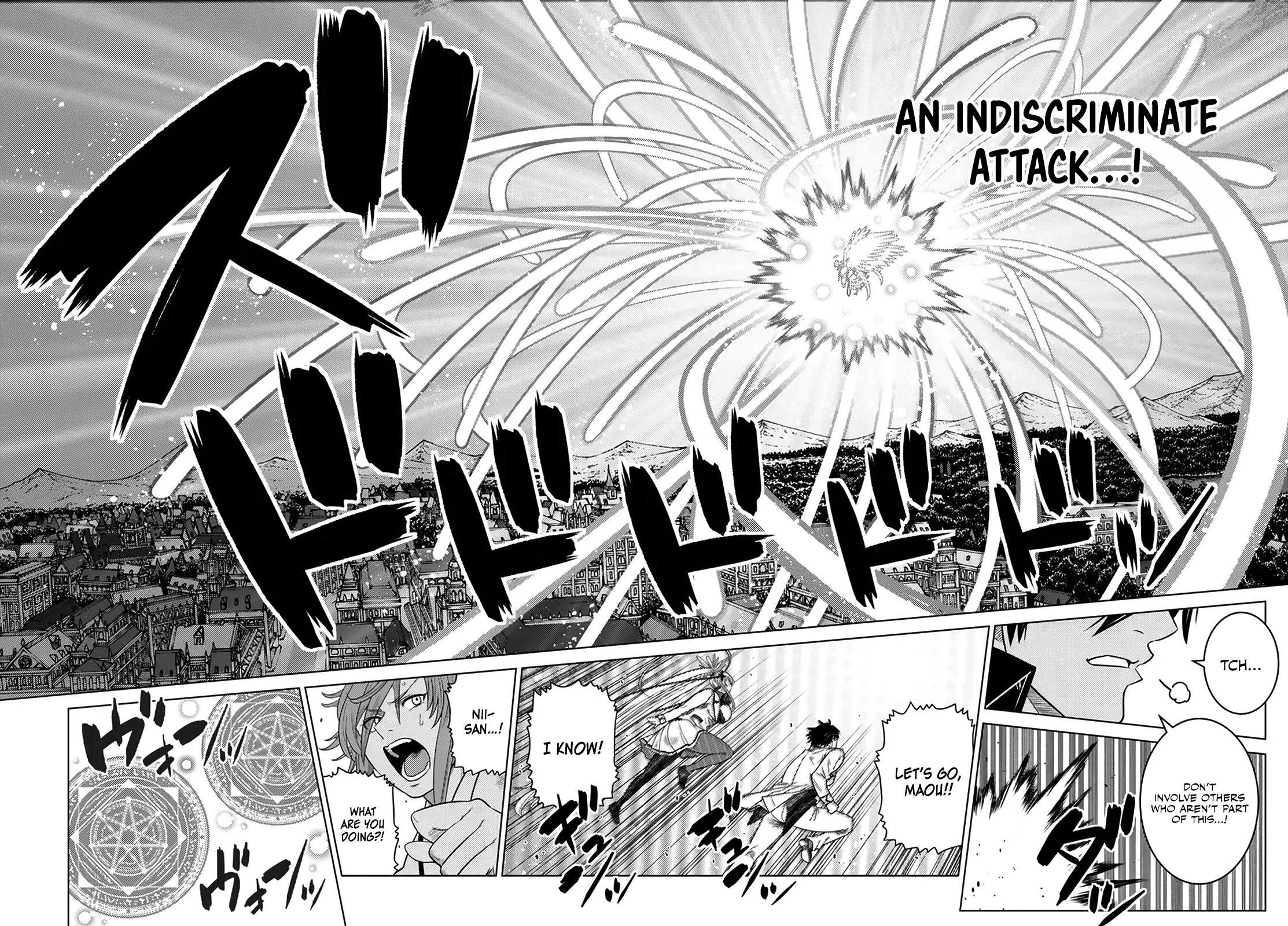 The Fallen Brother Is Actually the Strongest: The Strongest Hero in History Is Reincarnated and Unknowingly Unmatched at the School Chapter 20 page 19 - Chapter 20
