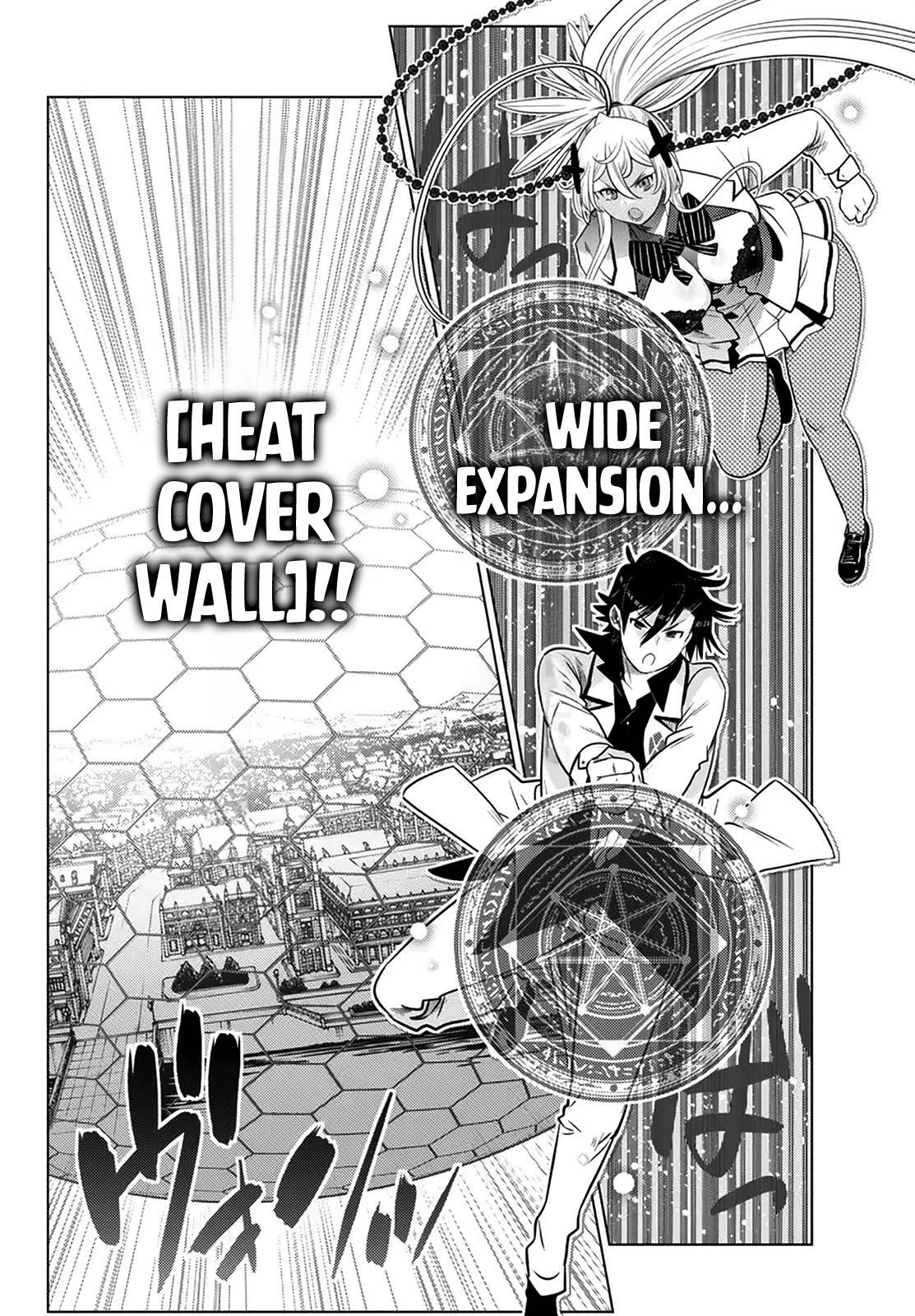 The Fallen Brother Is Actually the Strongest: The Strongest Hero in History Is Reincarnated and Unknowingly Unmatched at the School Chapter 20 page 20 - Chapter 20