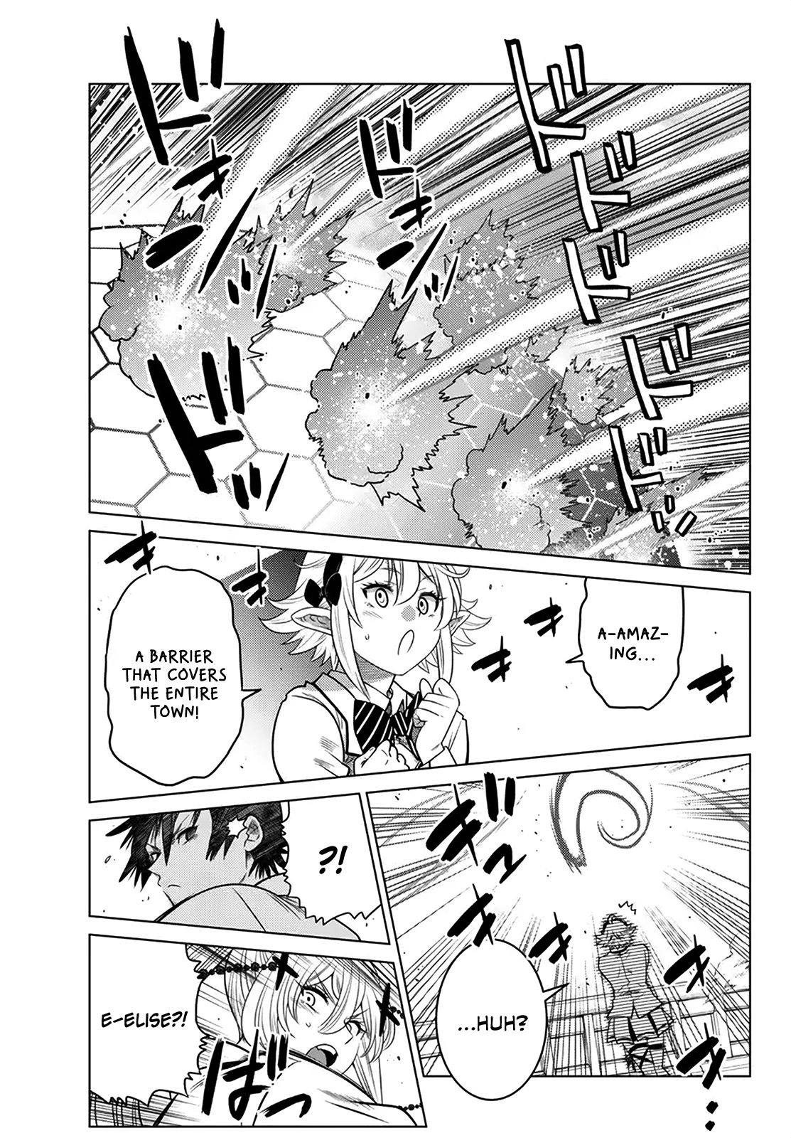 The Fallen Brother Is Actually the Strongest: The Strongest Hero in History Is Reincarnated and Unknowingly Unmatched at the School Chapter 20 page 21 - Chapter 20