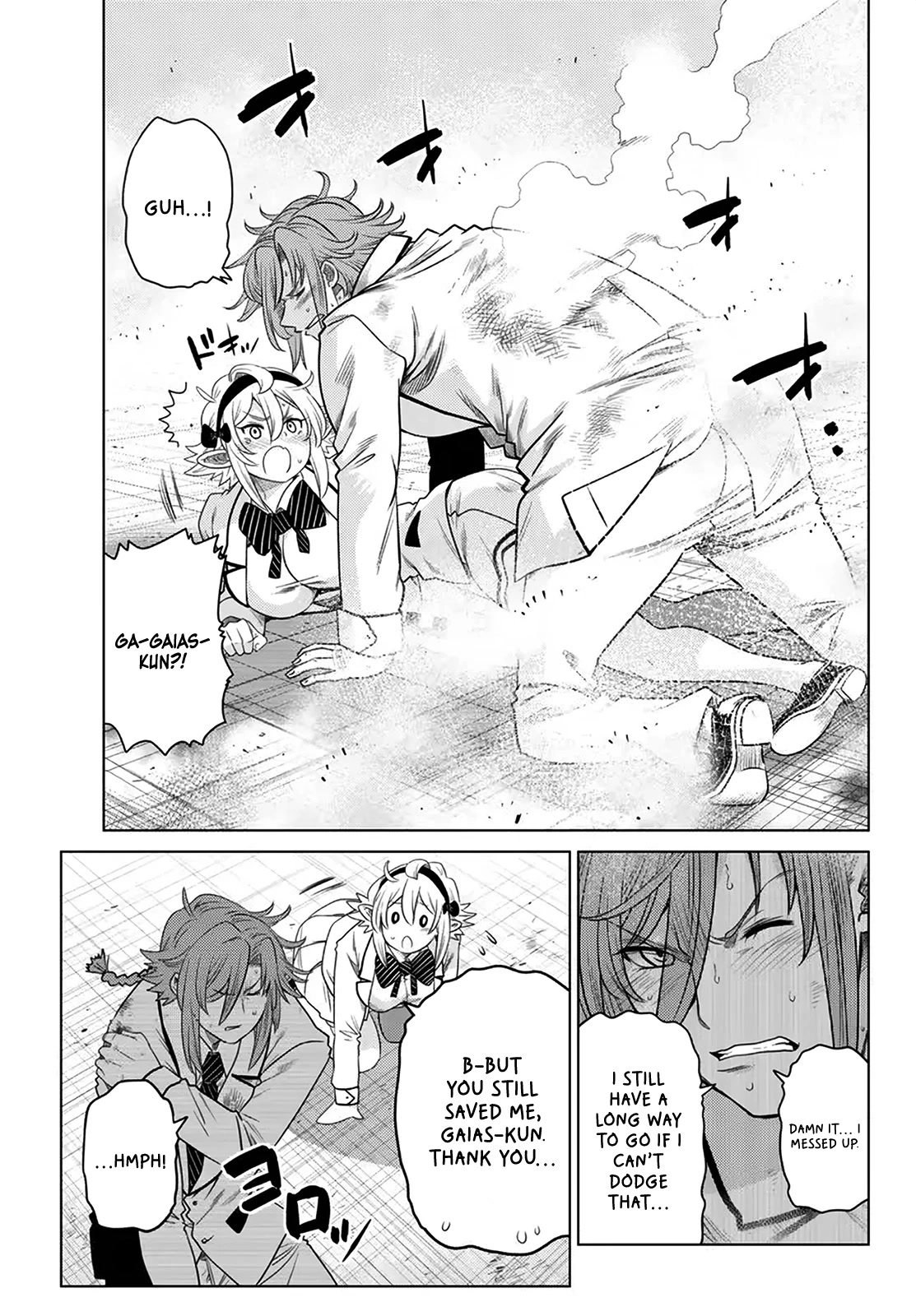 The Fallen Brother Is Actually the Strongest: The Strongest Hero in History Is Reincarnated and Unknowingly Unmatched at the School Chapter 20 page 23 - Chapter 20