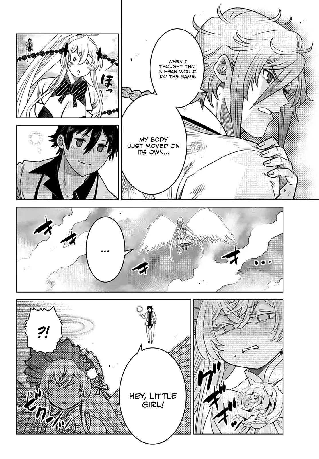 The Fallen Brother Is Actually the Strongest: The Strongest Hero in History Is Reincarnated and Unknowingly Unmatched at the School Chapter 20 page 24 - Chapter 20