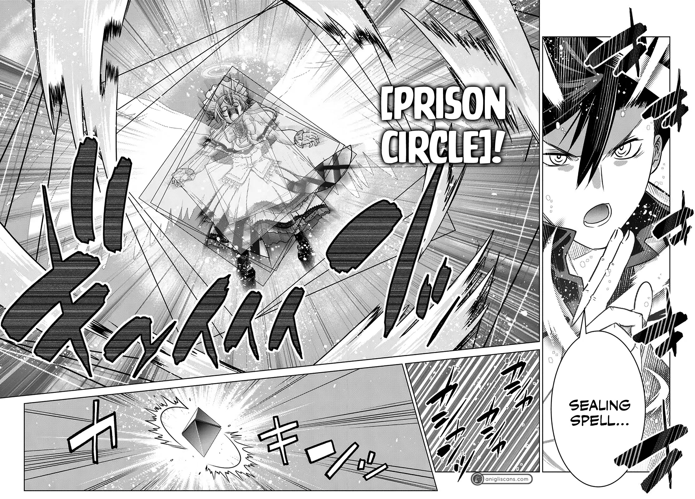 The Fallen Brother Is Actually the Strongest: The Strongest Hero in History Is Reincarnated and Unknowingly Unmatched at the School Chapter 20 page 26 - Chapter 20