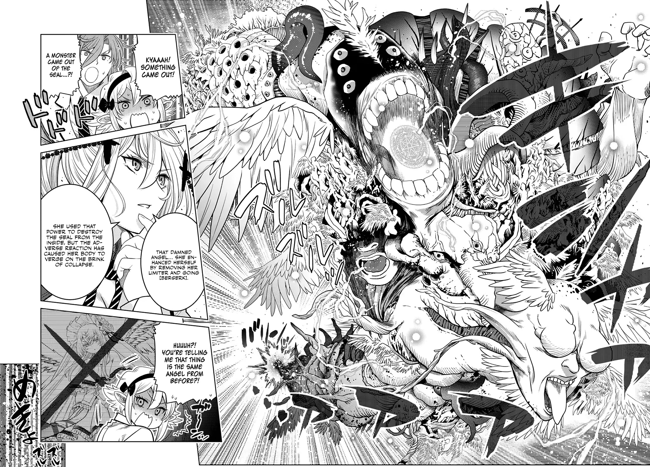 The Fallen Brother Is Actually the Strongest: The Strongest Hero in History Is Reincarnated and Unknowingly Unmatched at the School Chapter 20 page 29 - Chapter 20