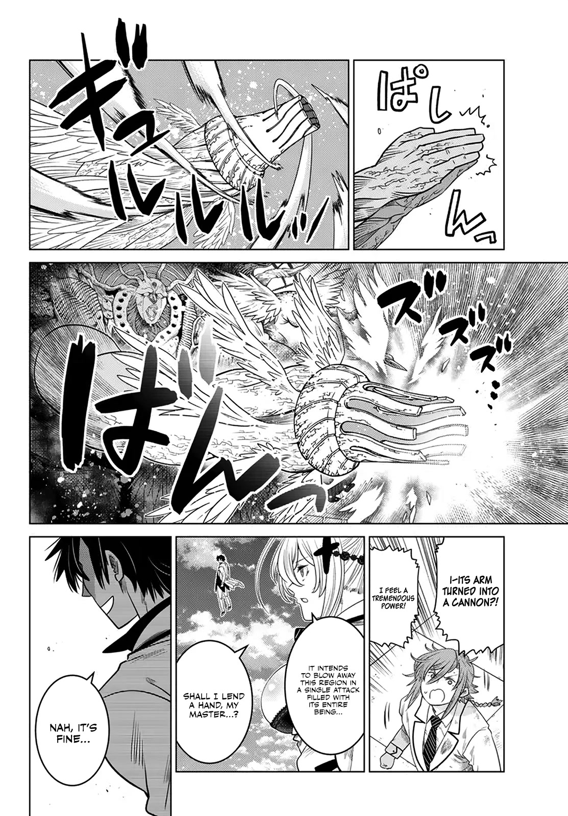The Fallen Brother Is Actually the Strongest: The Strongest Hero in History Is Reincarnated and Unknowingly Unmatched at the School Chapter 20 page 31 - Chapter 20