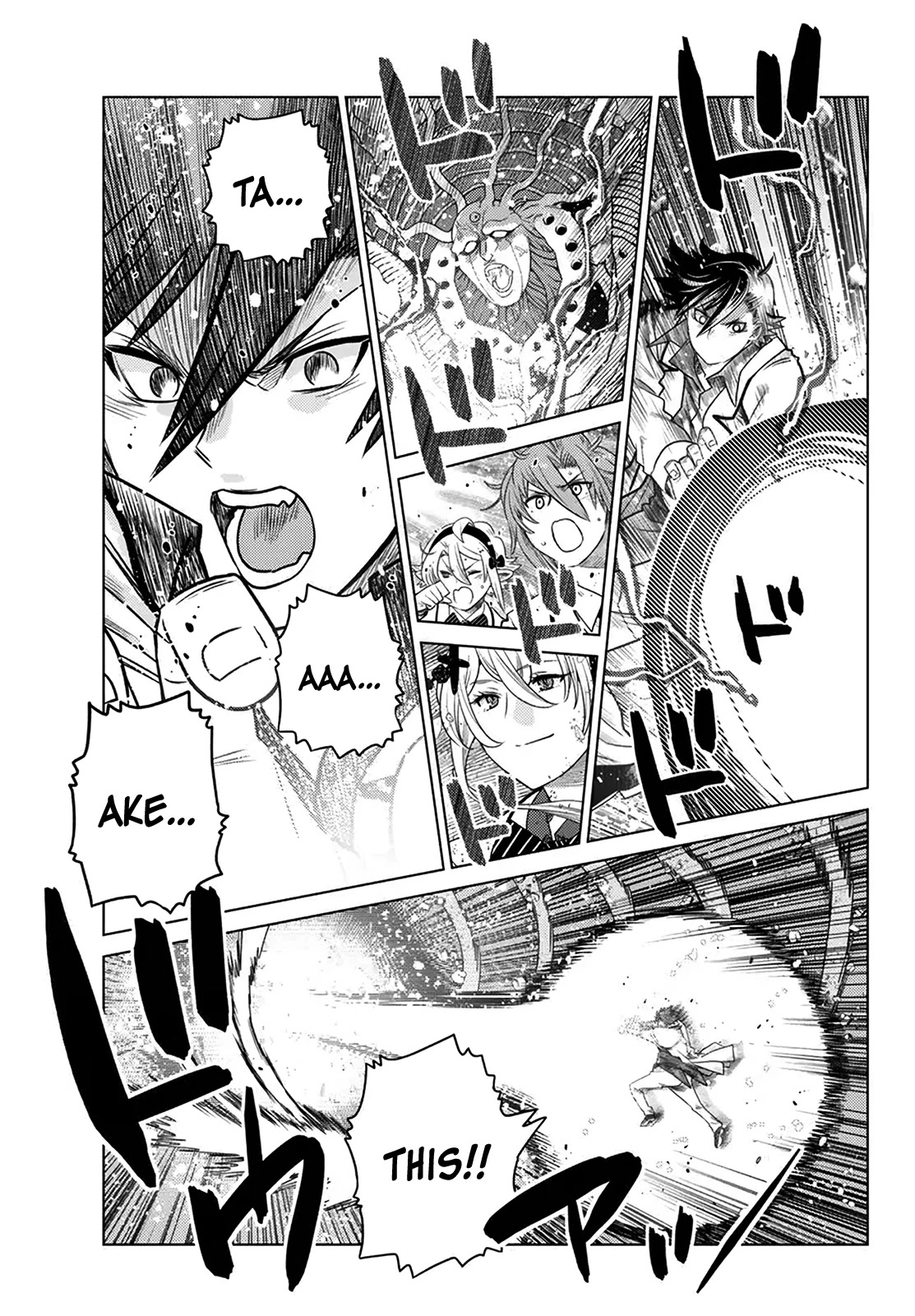 The Fallen Brother Is Actually the Strongest: The Strongest Hero in History Is Reincarnated and Unknowingly Unmatched at the School Chapter 20 page 39 - Chapter 20