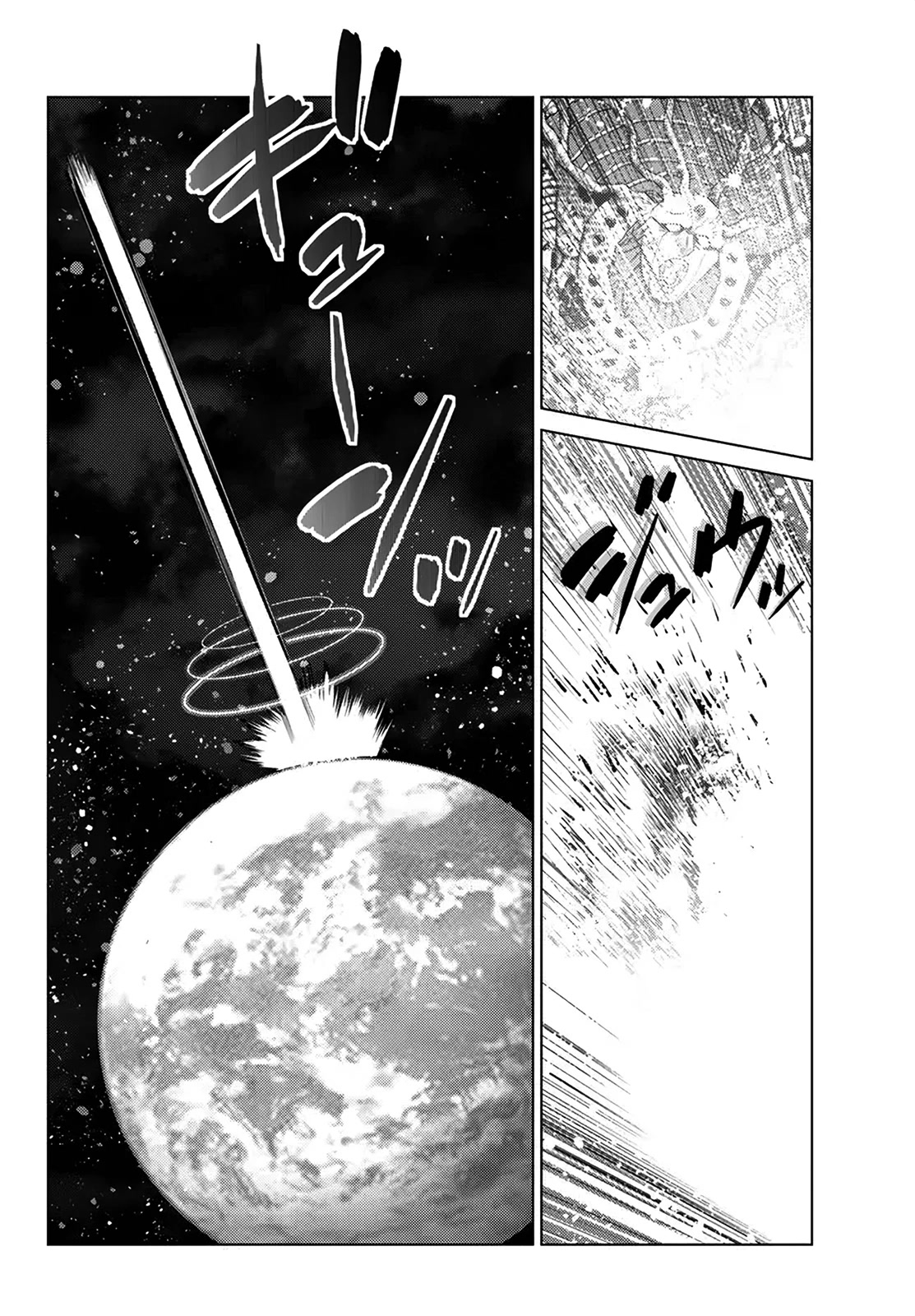 The Fallen Brother Is Actually the Strongest: The Strongest Hero in History Is Reincarnated and Unknowingly Unmatched at the School Chapter 20 page 40 - Chapter 20