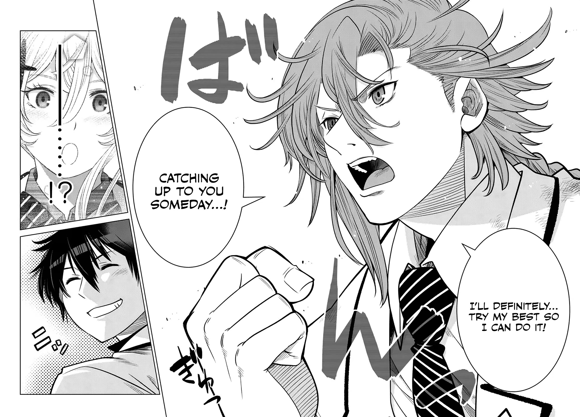 The Fallen Brother Is Actually the Strongest: The Strongest Hero in History Is Reincarnated and Unknowingly Unmatched at the School Chapter 20 page 44 - Chapter 20