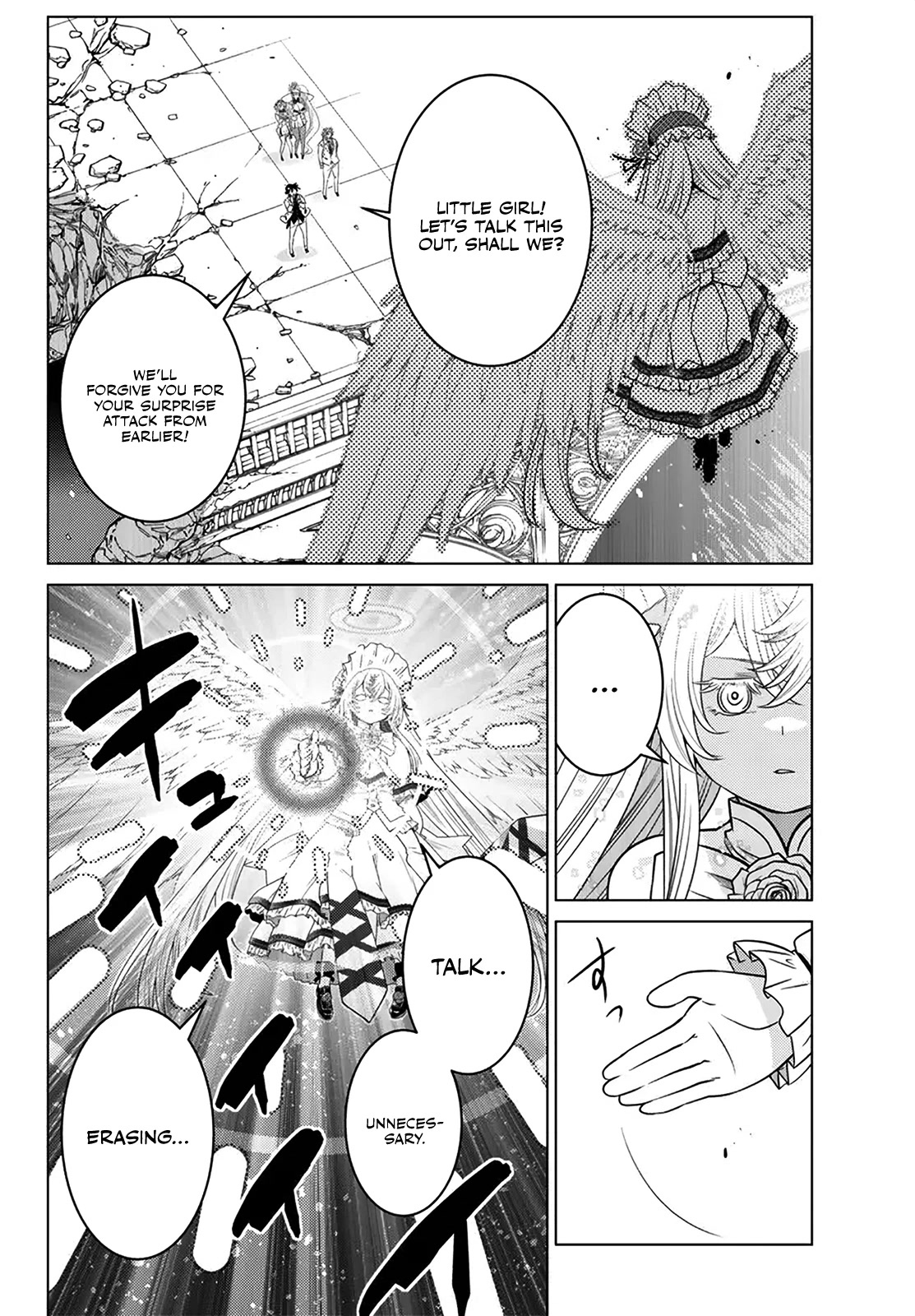 The Fallen Brother Is Actually the Strongest: The Strongest Hero in History Is Reincarnated and Unknowingly Unmatched at the School Chapter 20 page 7 - Chapter 20