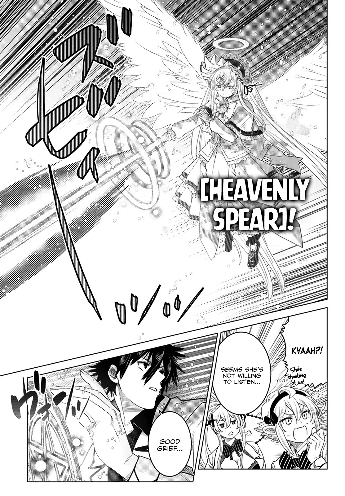 The Fallen Brother Is Actually the Strongest: The Strongest Hero in History Is Reincarnated and Unknowingly Unmatched at the School Chapter 20 page 8 - Chapter 20