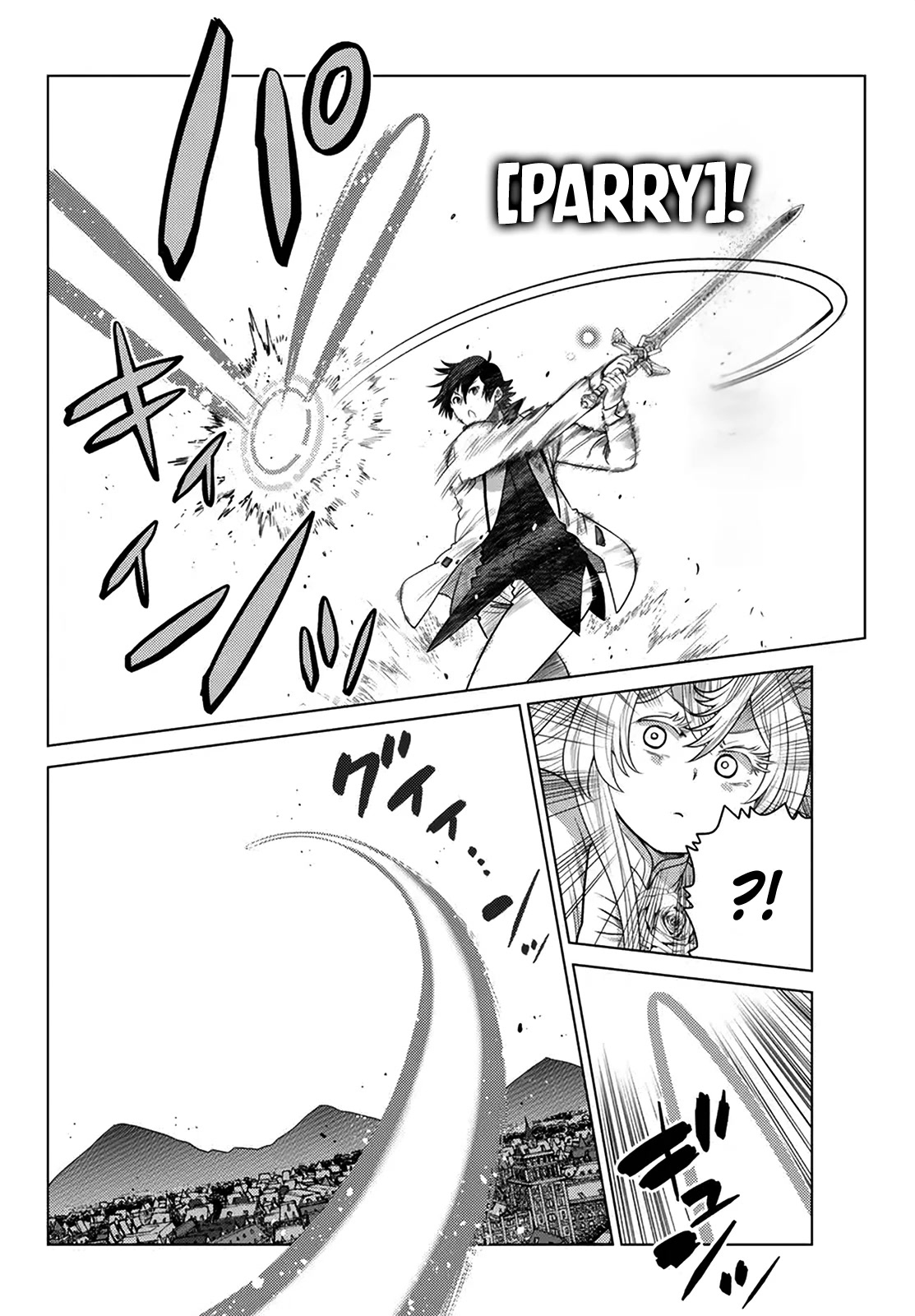 The Fallen Brother Is Actually the Strongest: The Strongest Hero in History Is Reincarnated and Unknowingly Unmatched at the School Chapter 20 page 9 - Chapter 20