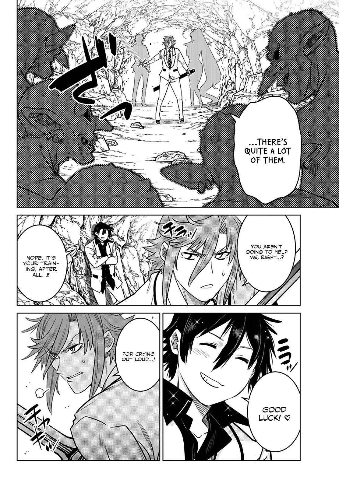 The Fallen Brother Is Actually the Strongest: The Strongest Hero in History Is Reincarnated and Unknowingly Unmatched at the School Chapter 21 page 17 - Chapter 21