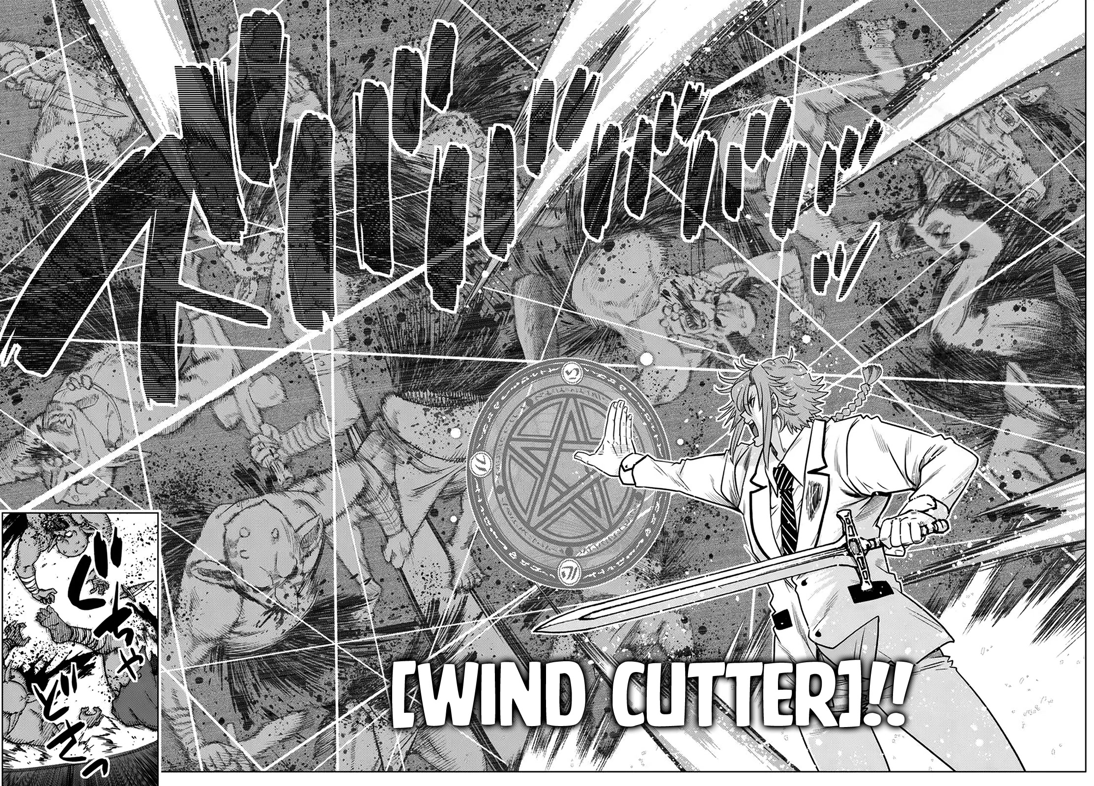 The Fallen Brother Is Actually the Strongest: The Strongest Hero in History Is Reincarnated and Unknowingly Unmatched at the School Chapter 21 page 19 - Chapter 21