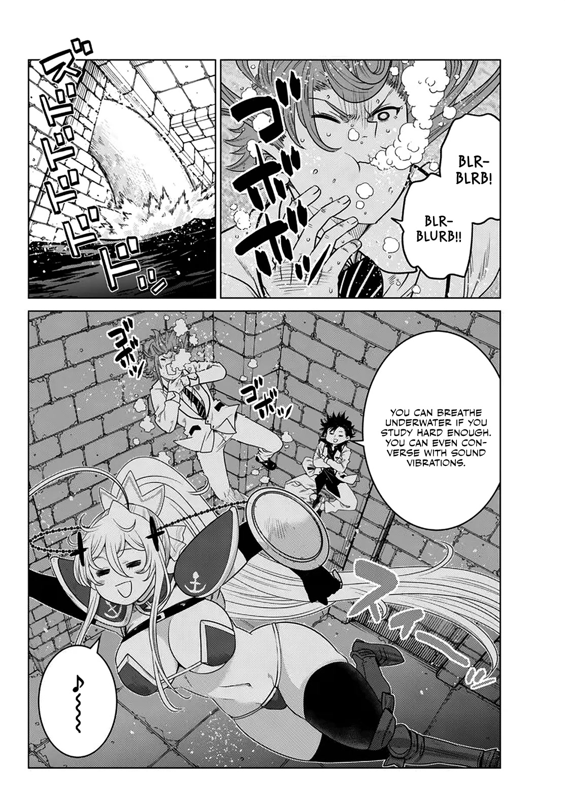 The Fallen Brother Is Actually the Strongest: The Strongest Hero in History Is Reincarnated and Unknowingly Unmatched at the School Chapter 21 page 24 - Chapter 21