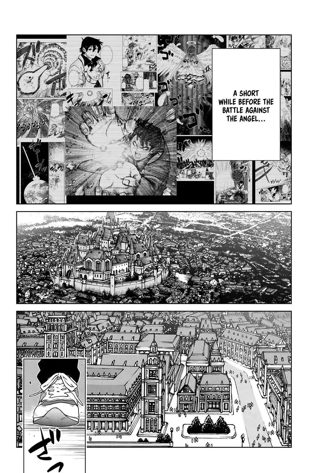 The Fallen Brother Is Actually the Strongest: The Strongest Hero in History Is Reincarnated and Unknowingly Unmatched at the School Chapter 21 page 3 - Chapter 21