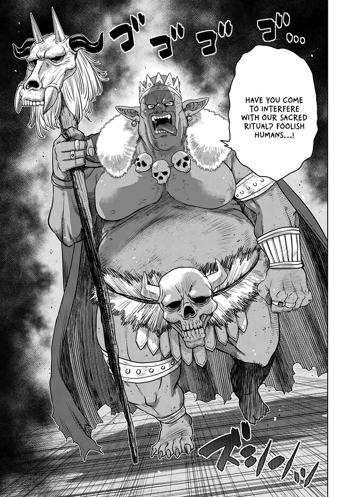 The Fallen Brother Is Actually the Strongest: The Strongest Hero in History Is Reincarnated and Unknowingly Unmatched at the School Chapter 21 page 31 - Chapter 21