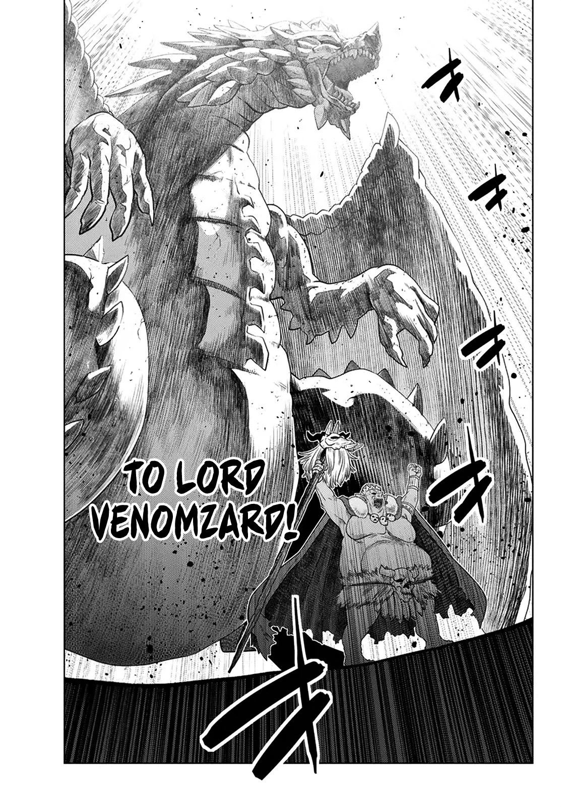 The Fallen Brother Is Actually the Strongest: The Strongest Hero in History Is Reincarnated and Unknowingly Unmatched at the School Chapter 21 page 33 - Chapter 21