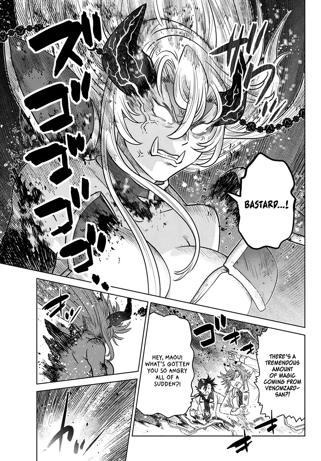 The Fallen Brother Is Actually the Strongest: The Strongest Hero in History Is Reincarnated and Unknowingly Unmatched at the School Chapter 21 page 37 - Chapter 21