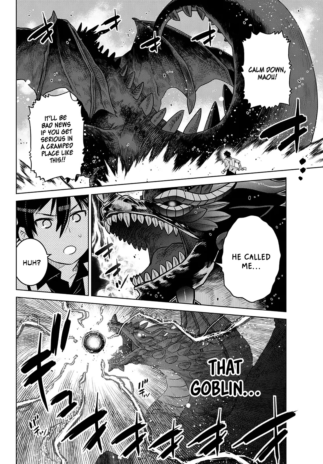 The Fallen Brother Is Actually the Strongest: The Strongest Hero in History Is Reincarnated and Unknowingly Unmatched at the School Chapter 21 page 39 - Chapter 21