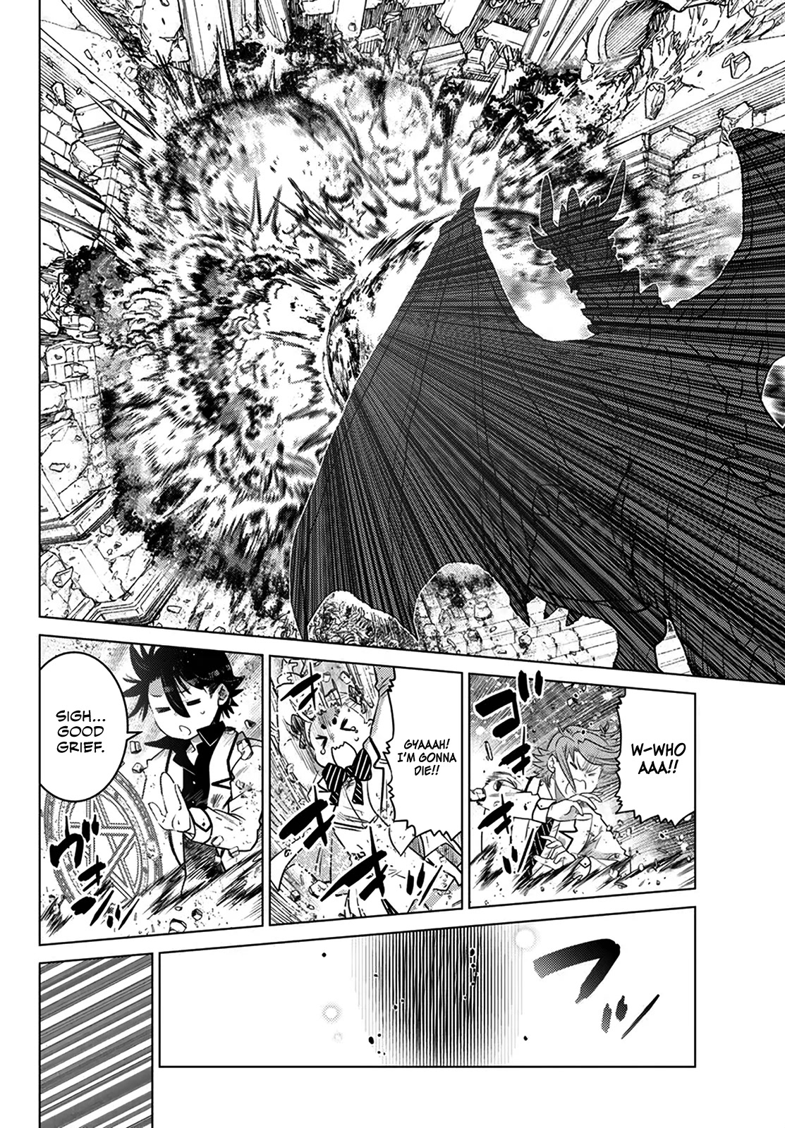 The Fallen Brother Is Actually the Strongest: The Strongest Hero in History Is Reincarnated and Unknowingly Unmatched at the School Chapter 21 page 41 - Chapter 21