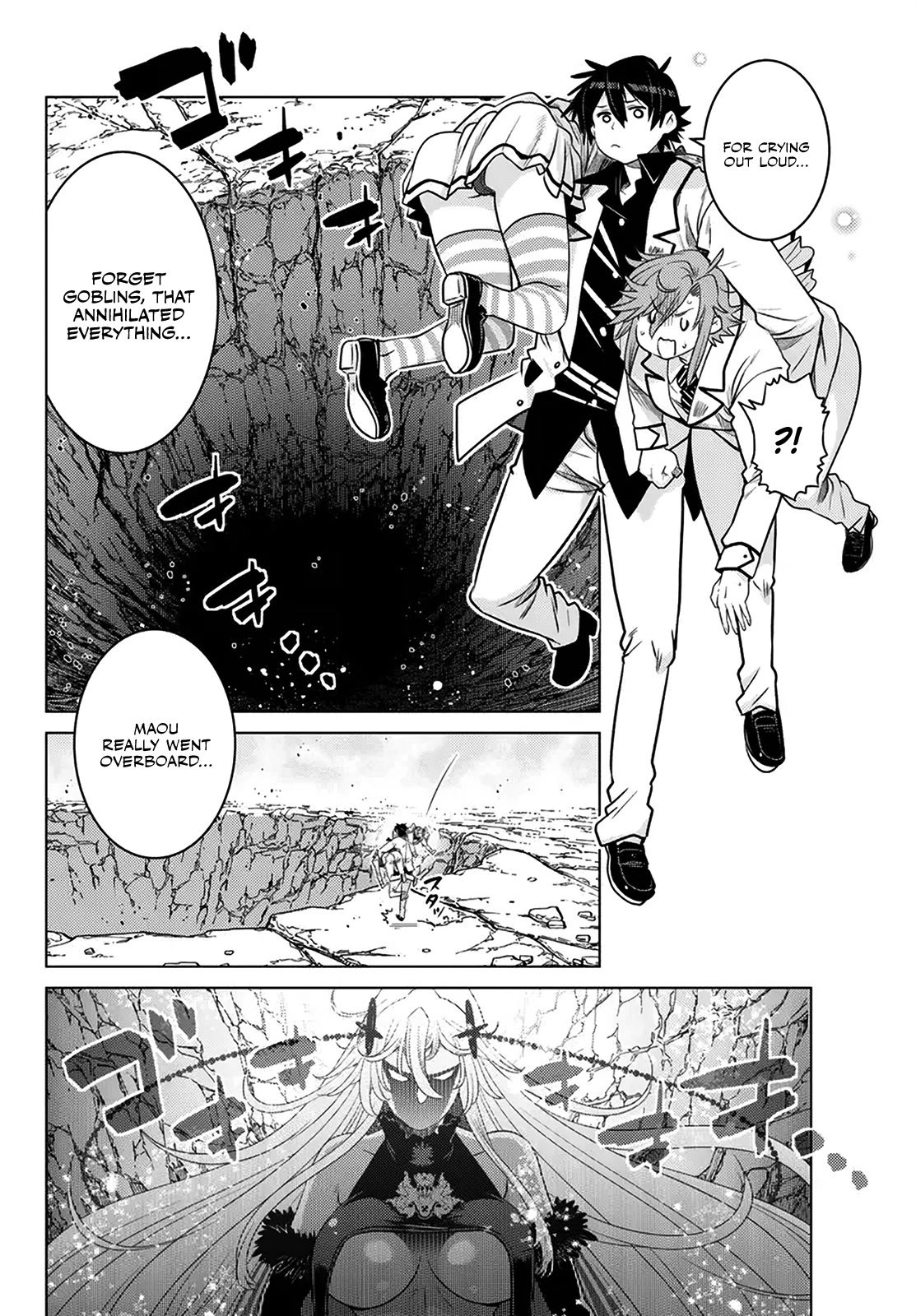 The Fallen Brother Is Actually the Strongest: The Strongest Hero in History Is Reincarnated and Unknowingly Unmatched at the School Chapter 21 page 43 - Chapter 21