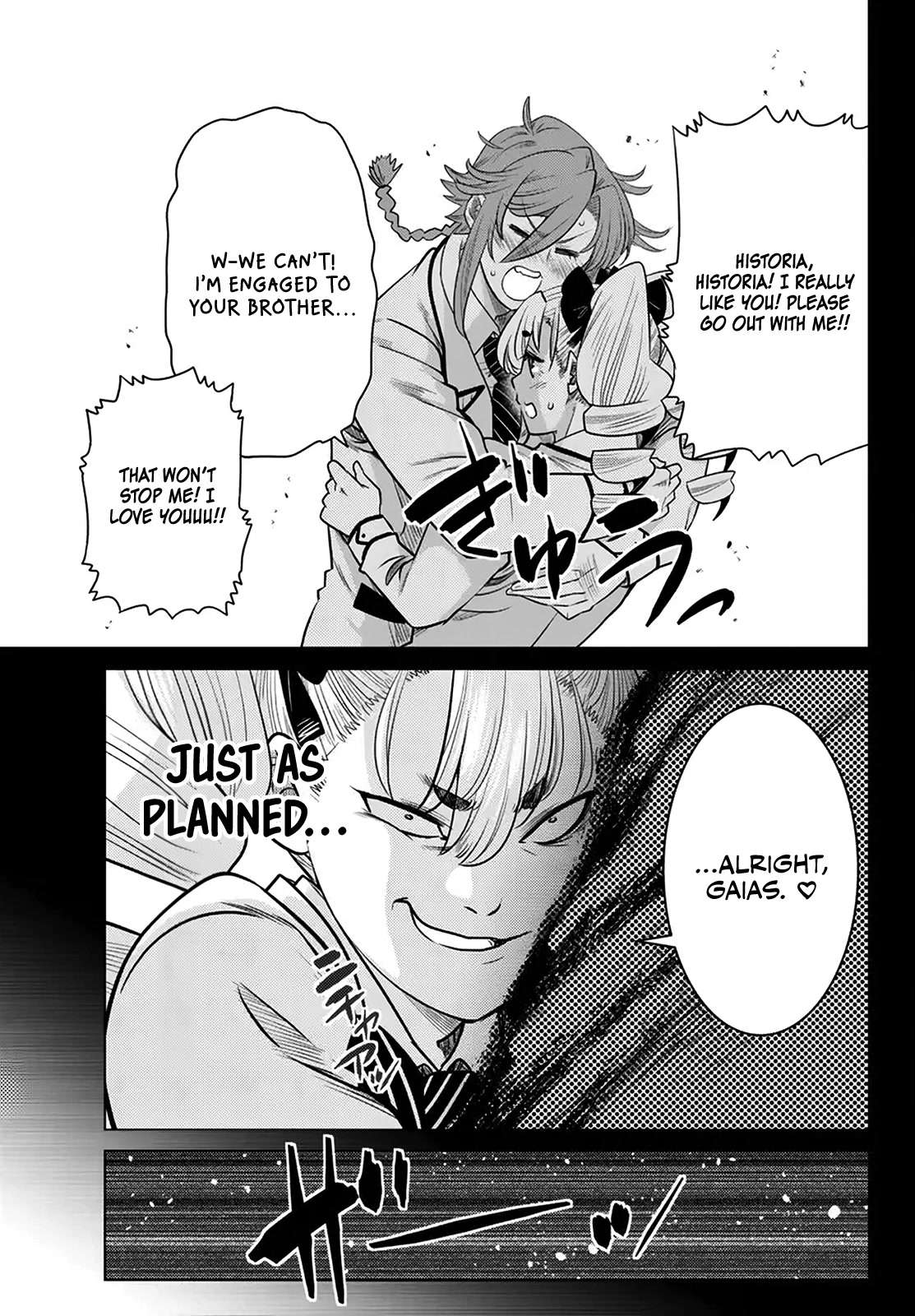 The Fallen Brother Is Actually the Strongest: The Strongest Hero in History Is Reincarnated and Unknowingly Unmatched at the School Chapter 21 page 48 - Chapter 21