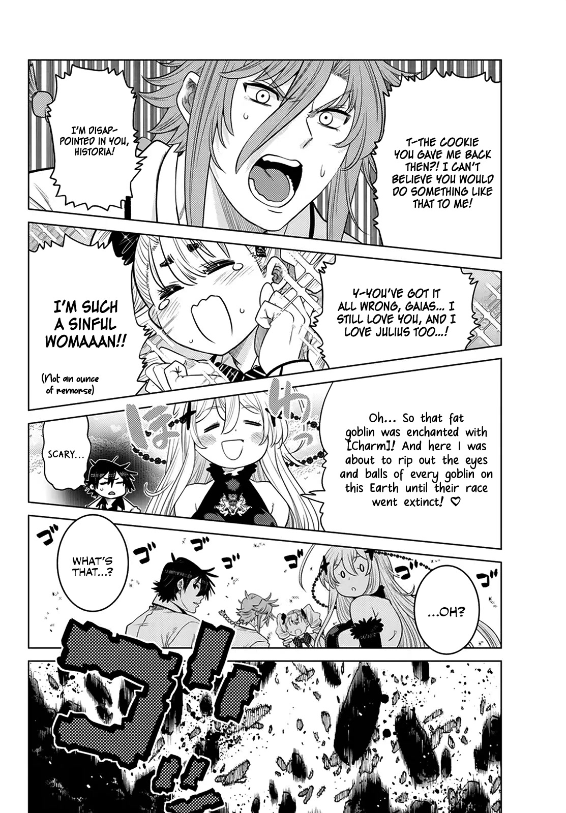 The Fallen Brother Is Actually the Strongest: The Strongest Hero in History Is Reincarnated and Unknowingly Unmatched at the School Chapter 21 page 49 - Chapter 21