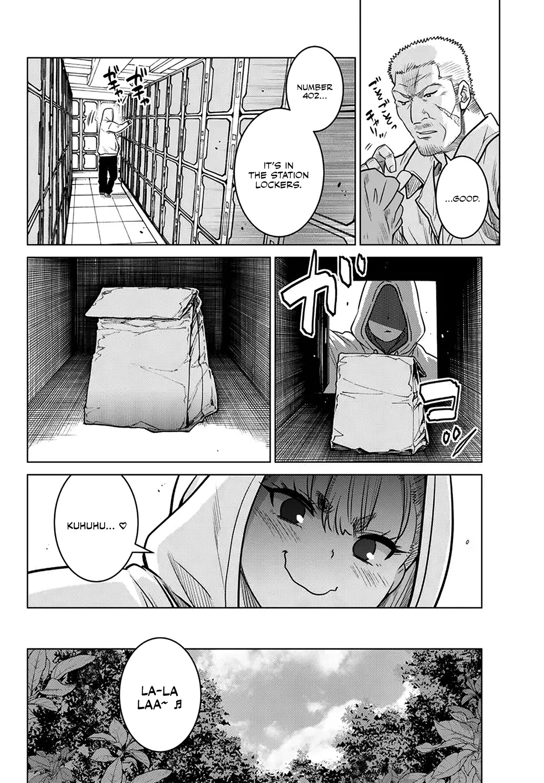 The Fallen Brother Is Actually the Strongest: The Strongest Hero in History Is Reincarnated and Unknowingly Unmatched at the School Chapter 21 page 5 - Chapter 21