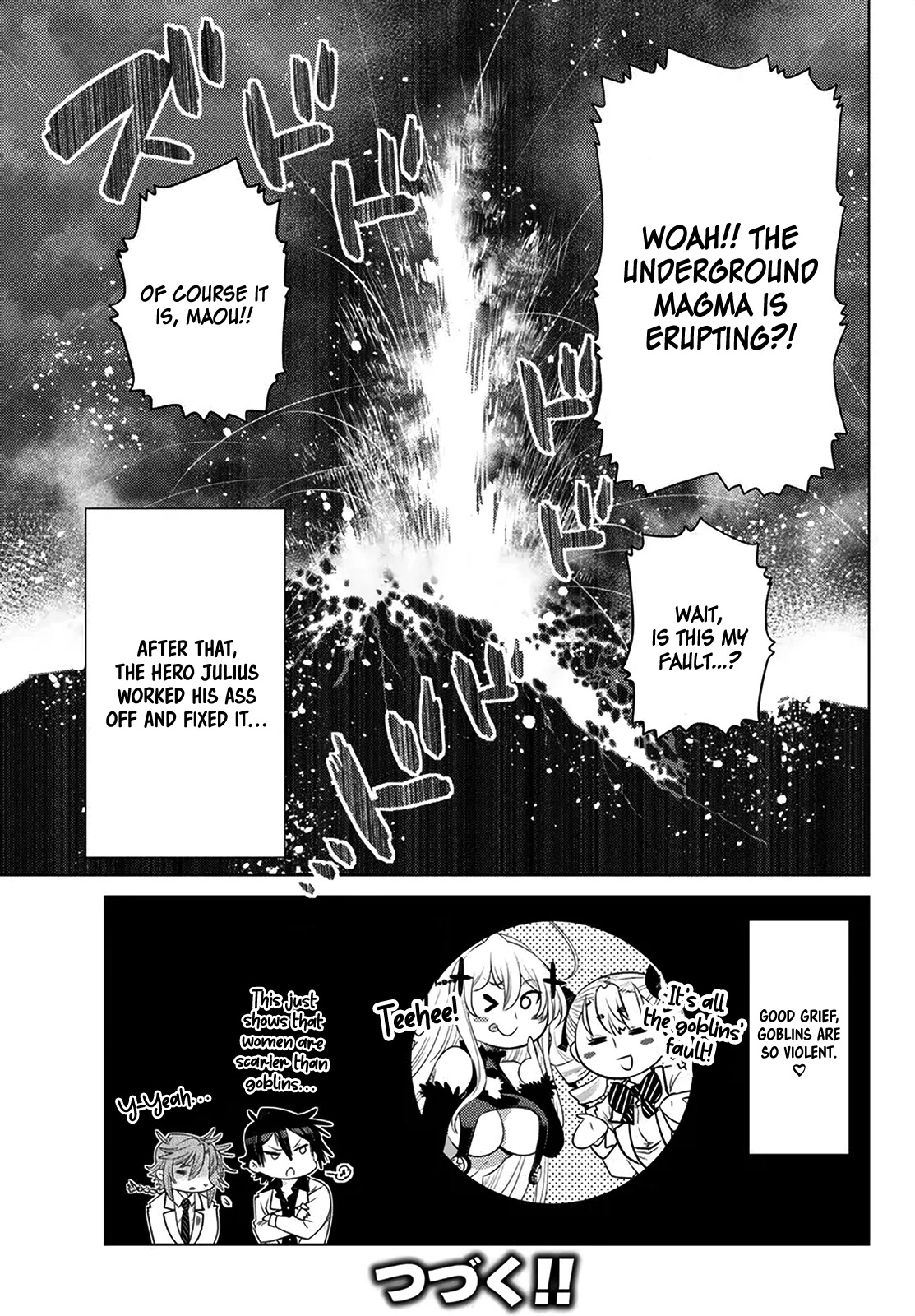 The Fallen Brother Is Actually the Strongest: The Strongest Hero in History Is Reincarnated and Unknowingly Unmatched at the School Chapter 21 page 50 - Chapter 21