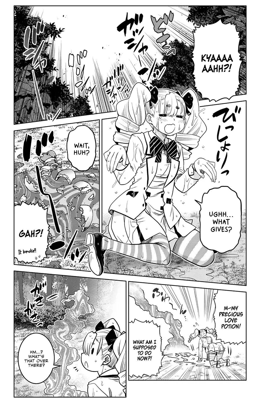The Fallen Brother Is Actually the Strongest: The Strongest Hero in History Is Reincarnated and Unknowingly Unmatched at the School Chapter 21 page 7 - Chapter 21