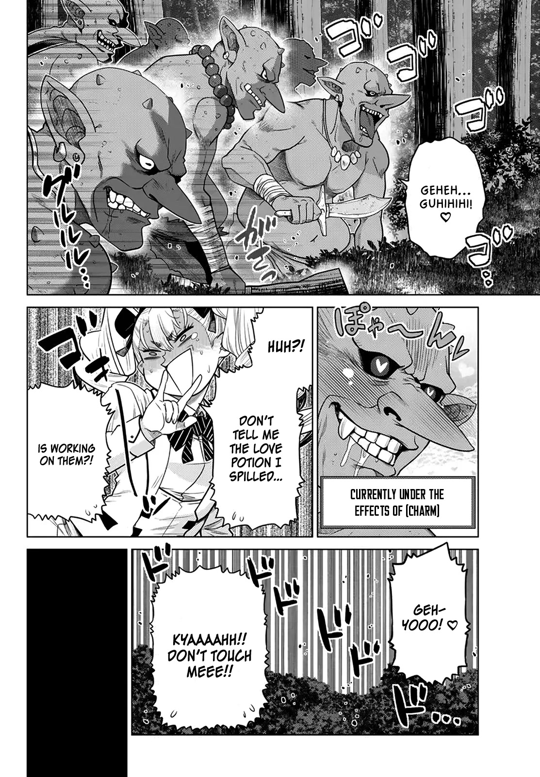 The Fallen Brother Is Actually the Strongest: The Strongest Hero in History Is Reincarnated and Unknowingly Unmatched at the School Chapter 21 page 9 - Chapter 21