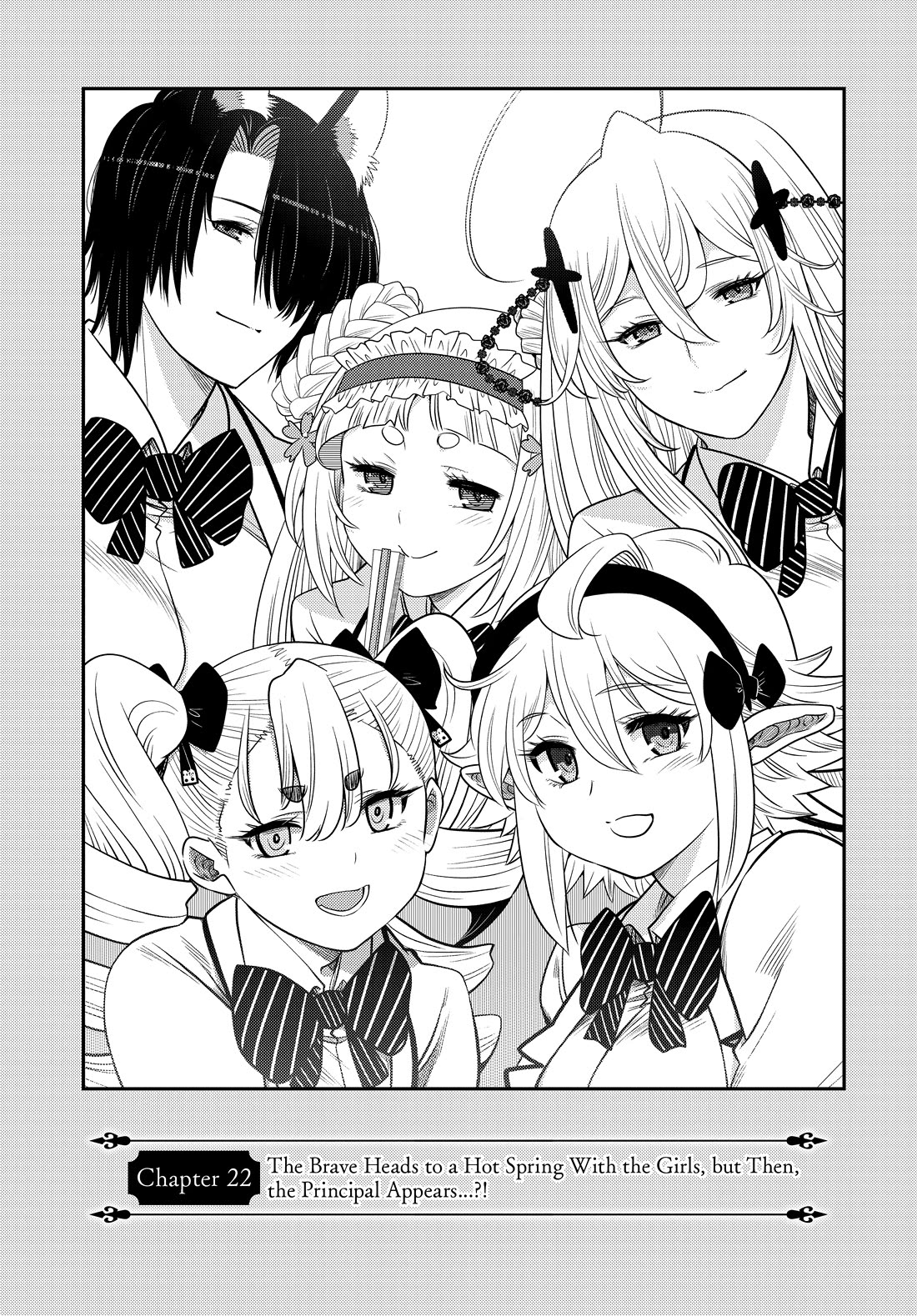 The Fallen Brother Is Actually the Strongest: The Strongest Hero in History Is Reincarnated and Unknowingly Unmatched at the School Chapter 22 page 1 - Chapter 22