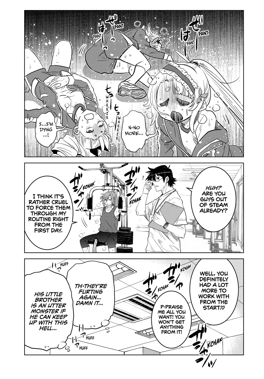 The Fallen Brother Is Actually the Strongest: The Strongest Hero in History Is Reincarnated and Unknowingly Unmatched at the School Chapter 22 page 11 - Chapter 22