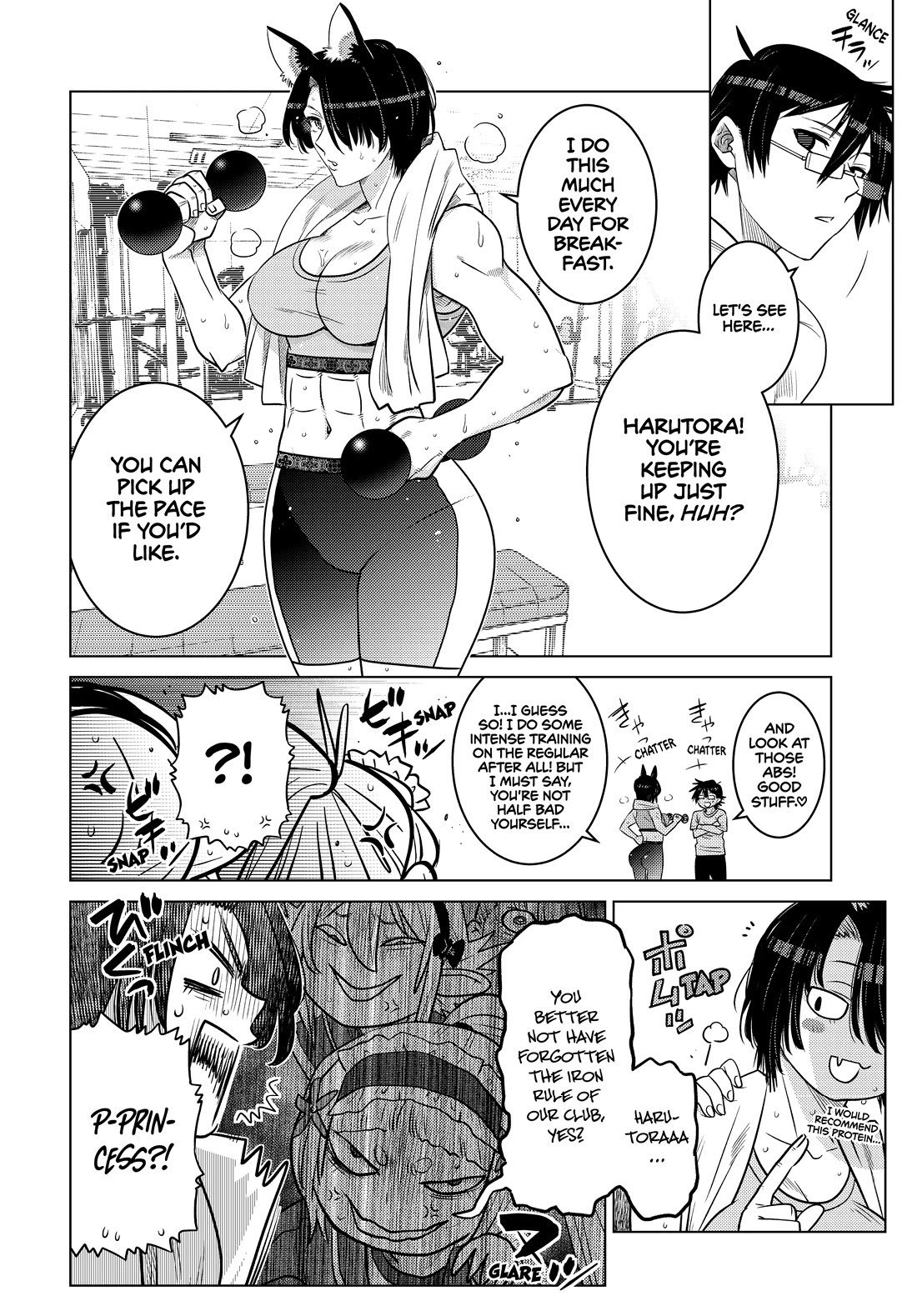The Fallen Brother Is Actually the Strongest: The Strongest Hero in History Is Reincarnated and Unknowingly Unmatched at the School Chapter 22 page 12 - Chapter 22