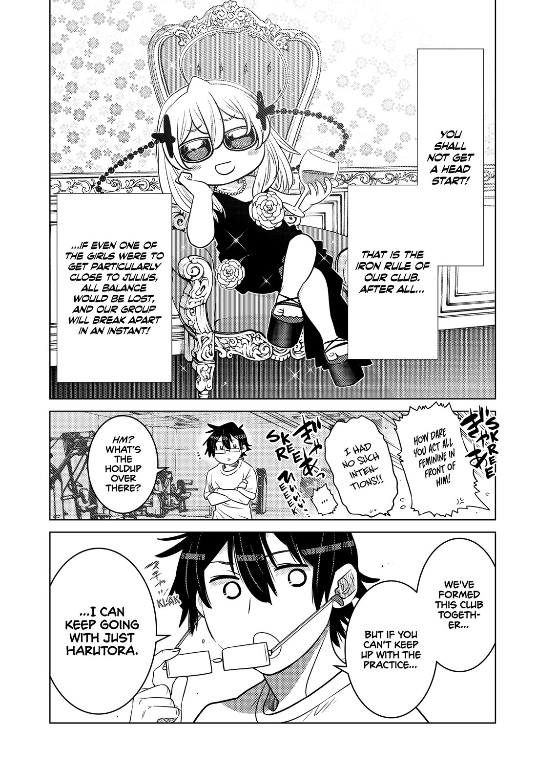 The Fallen Brother Is Actually the Strongest: The Strongest Hero in History Is Reincarnated and Unknowingly Unmatched at the School Chapter 22 page 13 - Chapter 22