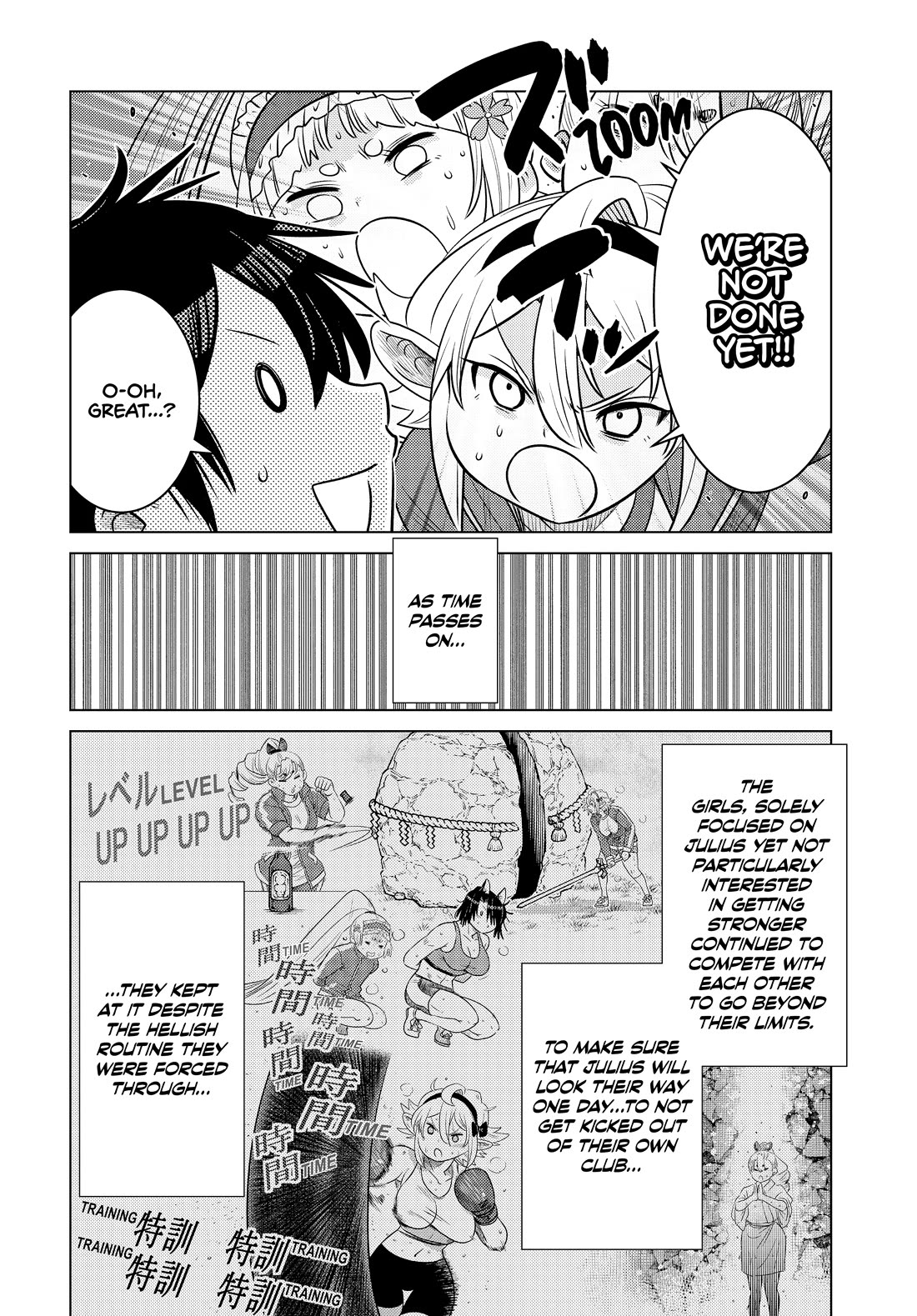 The Fallen Brother Is Actually the Strongest: The Strongest Hero in History Is Reincarnated and Unknowingly Unmatched at the School Chapter 22 page 14 - Chapter 22