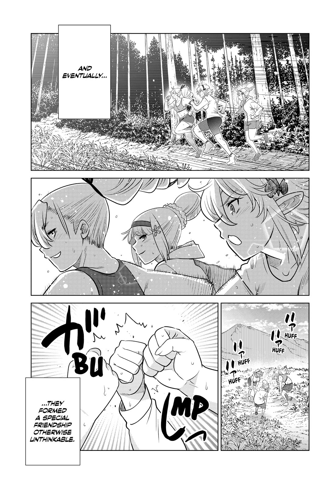 The Fallen Brother Is Actually the Strongest: The Strongest Hero in History Is Reincarnated and Unknowingly Unmatched at the School Chapter 22 page 15 - Chapter 22