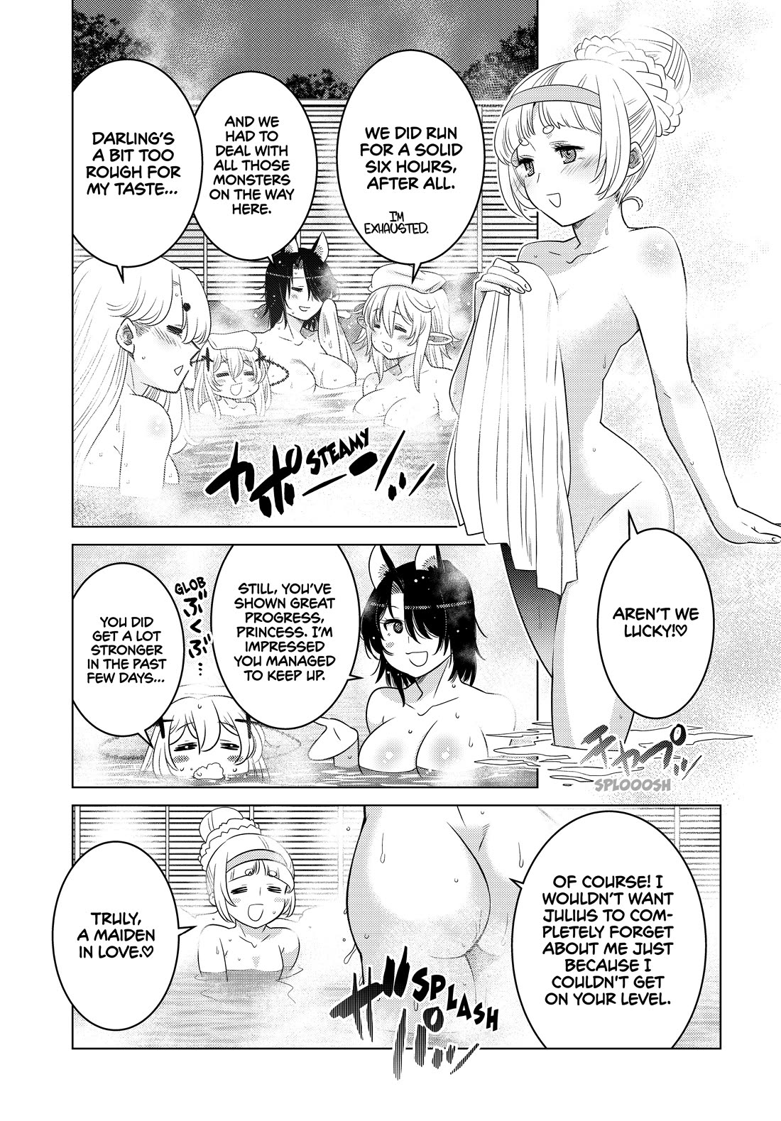 The Fallen Brother Is Actually the Strongest: The Strongest Hero in History Is Reincarnated and Unknowingly Unmatched at the School Chapter 22 page 17 - Chapter 22