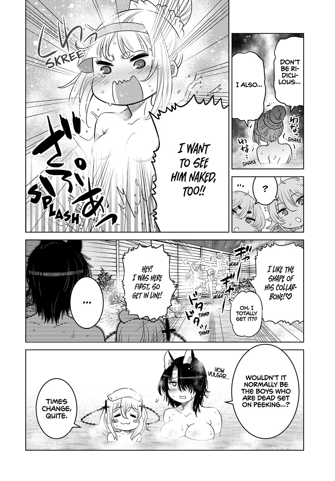 The Fallen Brother Is Actually the Strongest: The Strongest Hero in History Is Reincarnated and Unknowingly Unmatched at the School Chapter 22 page 22 - Chapter 22