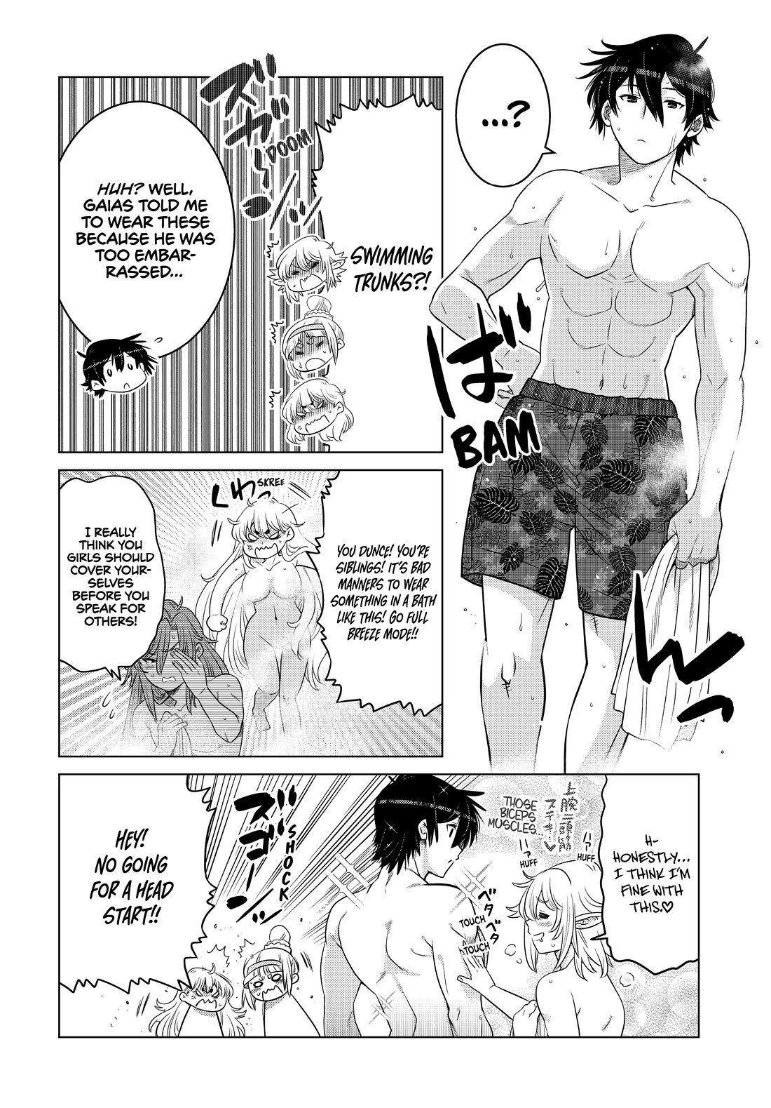 The Fallen Brother Is Actually the Strongest: The Strongest Hero in History Is Reincarnated and Unknowingly Unmatched at the School Chapter 22 page 24 - Chapter 22
