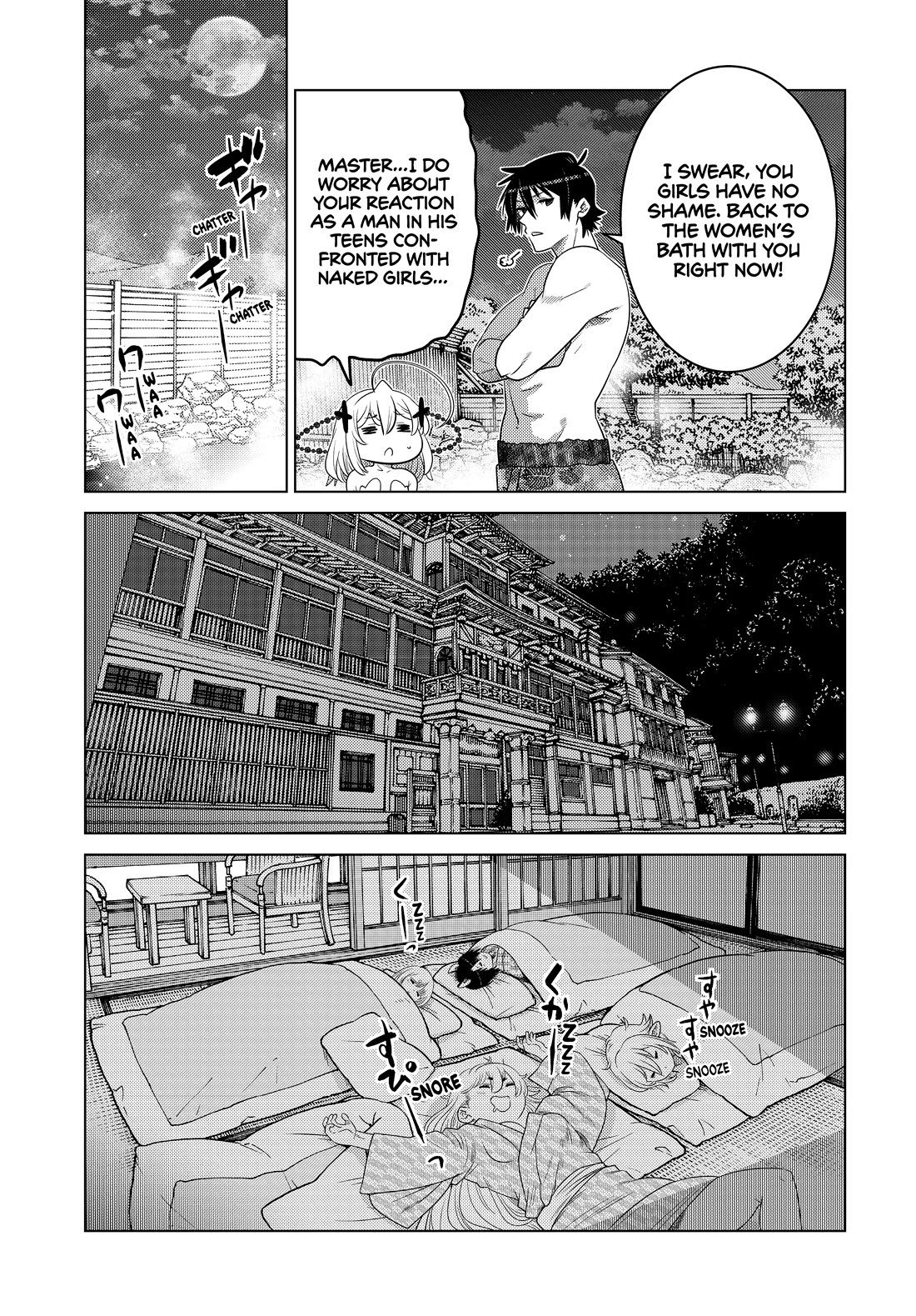 The Fallen Brother Is Actually the Strongest: The Strongest Hero in History Is Reincarnated and Unknowingly Unmatched at the School Chapter 22 page 25 - Chapter 22