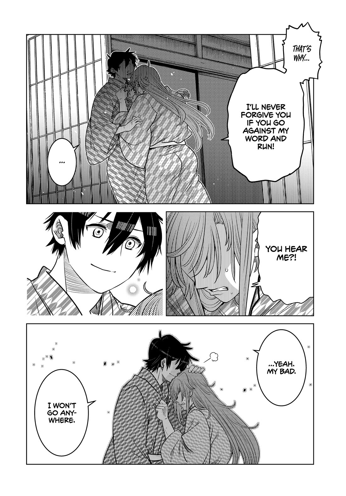 The Fallen Brother Is Actually the Strongest: The Strongest Hero in History Is Reincarnated and Unknowingly Unmatched at the School Chapter 22 page 33 - Chapter 22