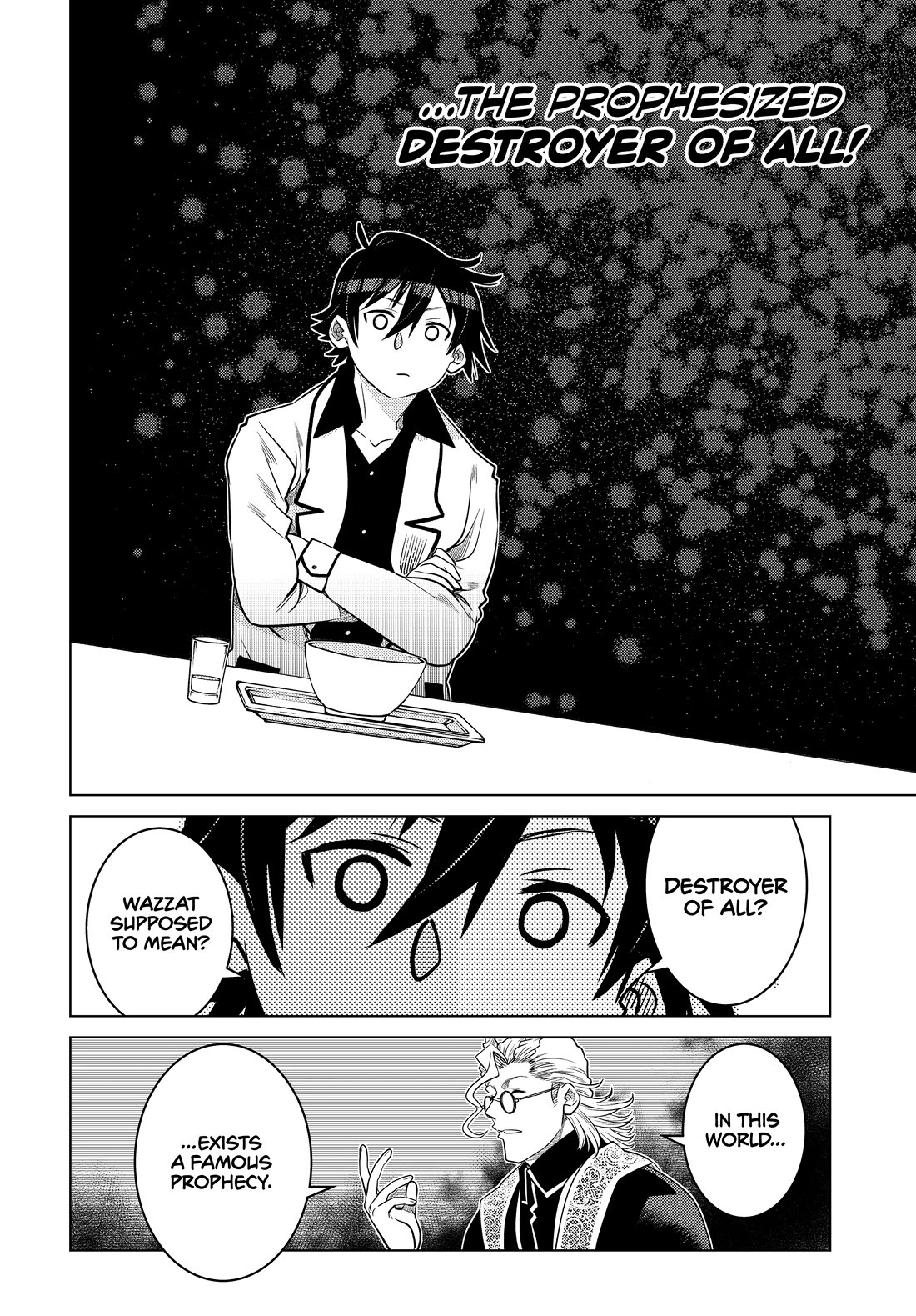 The Fallen Brother Is Actually the Strongest: The Strongest Hero in History Is Reincarnated and Unknowingly Unmatched at the School Chapter 22 page 39 - Chapter 22