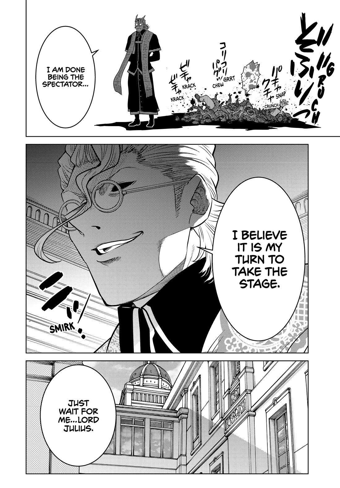 The Fallen Brother Is Actually the Strongest: The Strongest Hero in History Is Reincarnated and Unknowingly Unmatched at the School Chapter 22 page 4 - Chapter 22