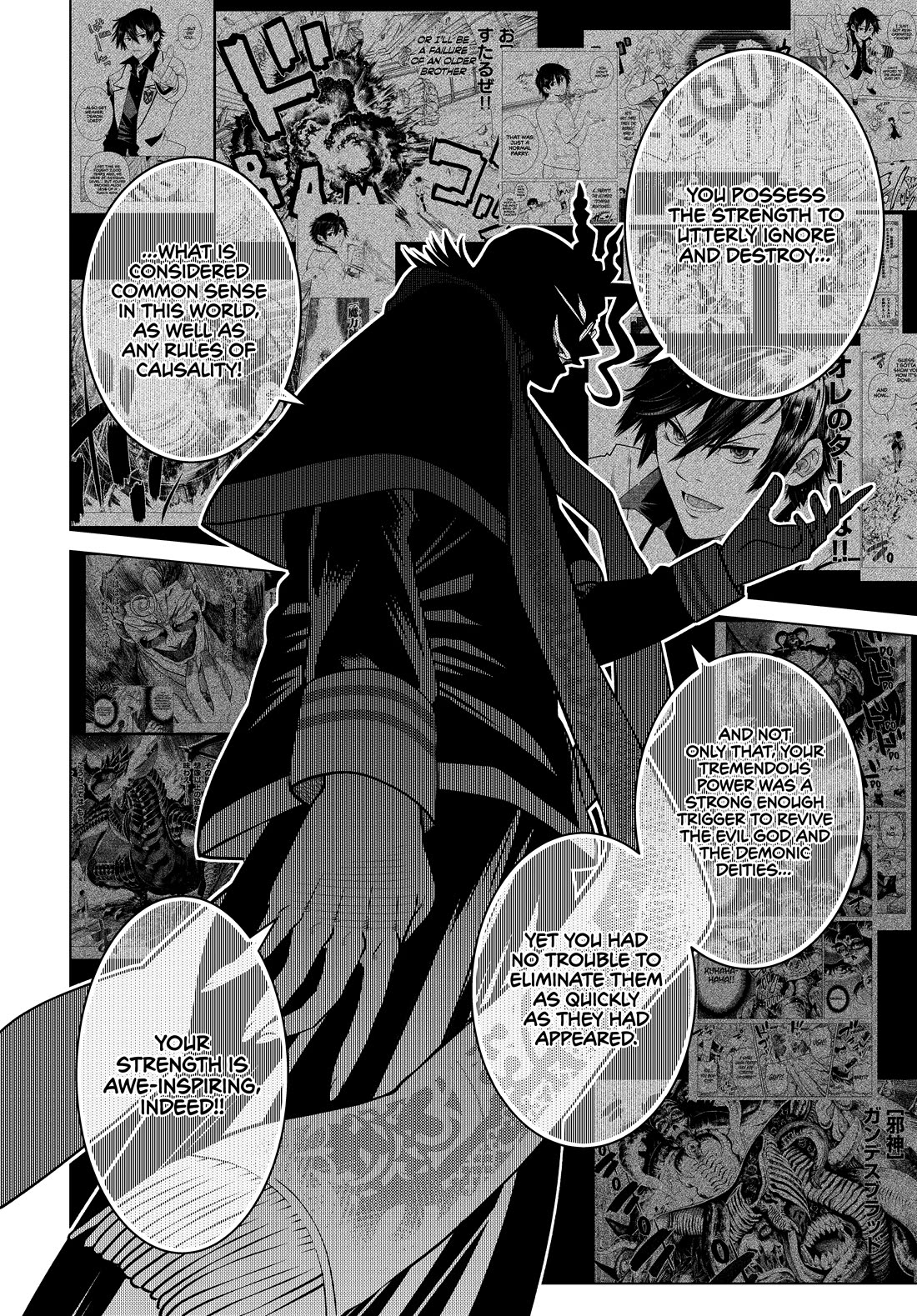 The Fallen Brother Is Actually the Strongest: The Strongest Hero in History Is Reincarnated and Unknowingly Unmatched at the School Chapter 22 page 44 - Chapter 22