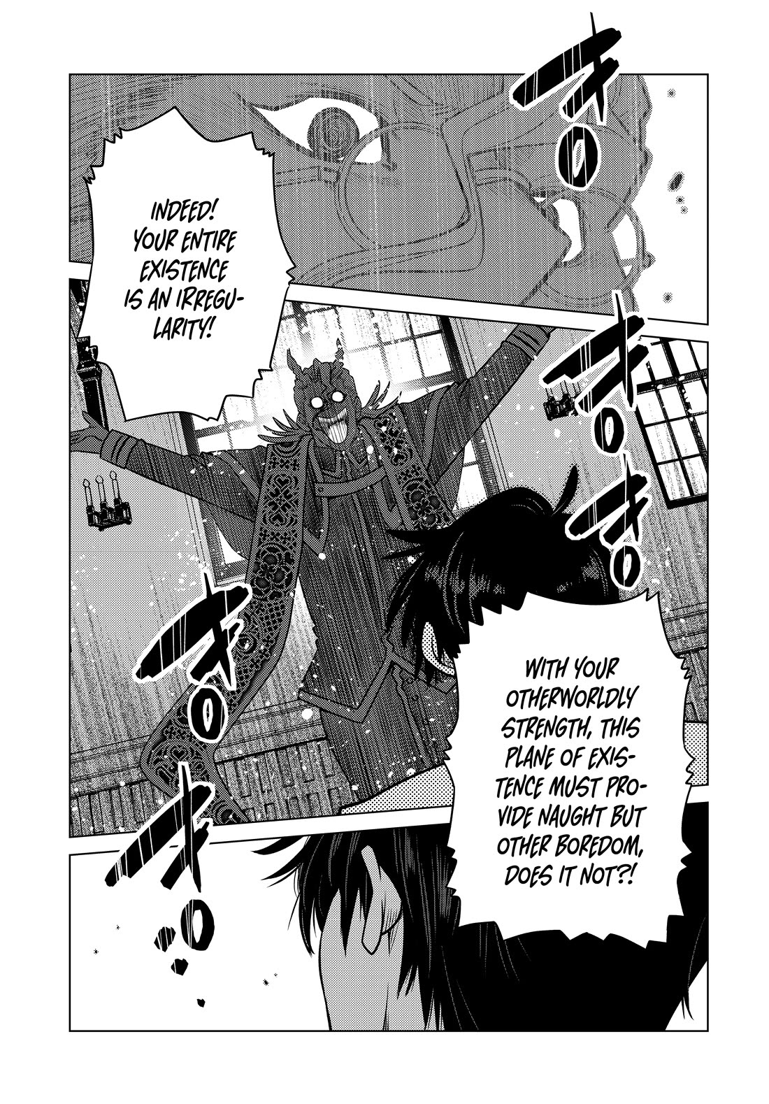 The Fallen Brother Is Actually the Strongest: The Strongest Hero in History Is Reincarnated and Unknowingly Unmatched at the School Chapter 22 page 45 - Chapter 22