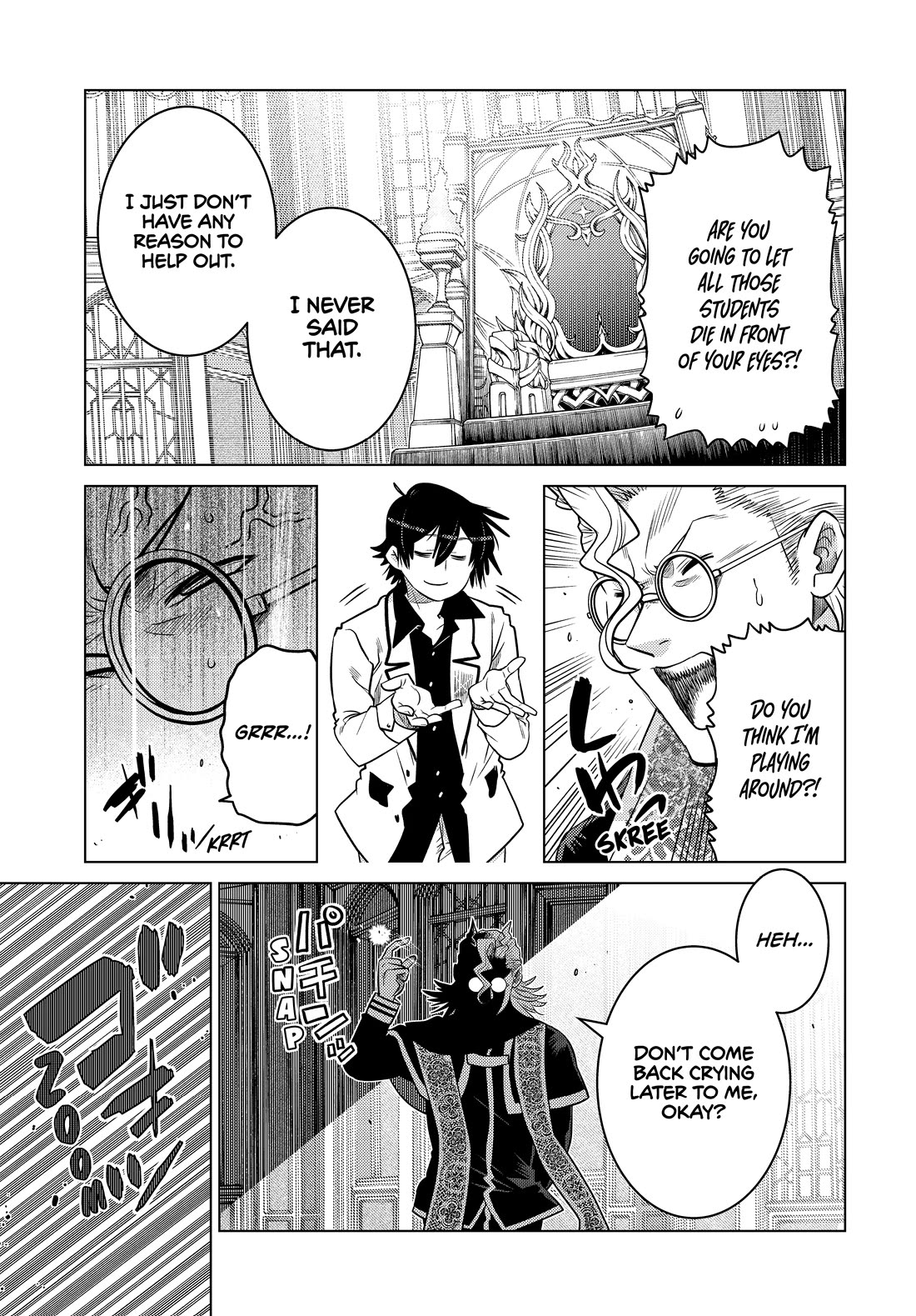 The Fallen Brother Is Actually the Strongest: The Strongest Hero in History Is Reincarnated and Unknowingly Unmatched at the School Chapter 23 page 14 - Chapter 23