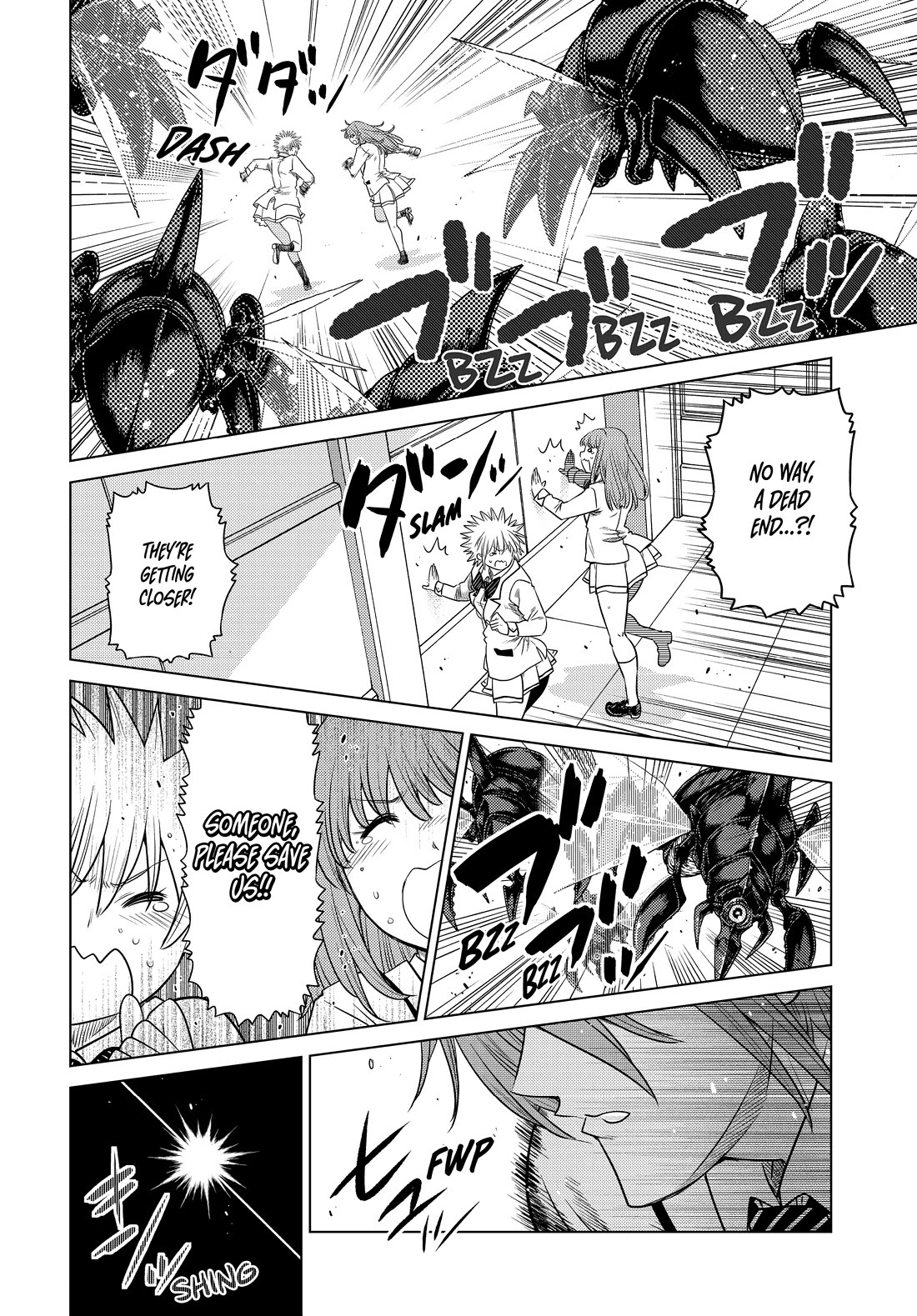 The Fallen Brother Is Actually the Strongest: The Strongest Hero in History Is Reincarnated and Unknowingly Unmatched at the School Chapter 23 page 15 - Chapter 23