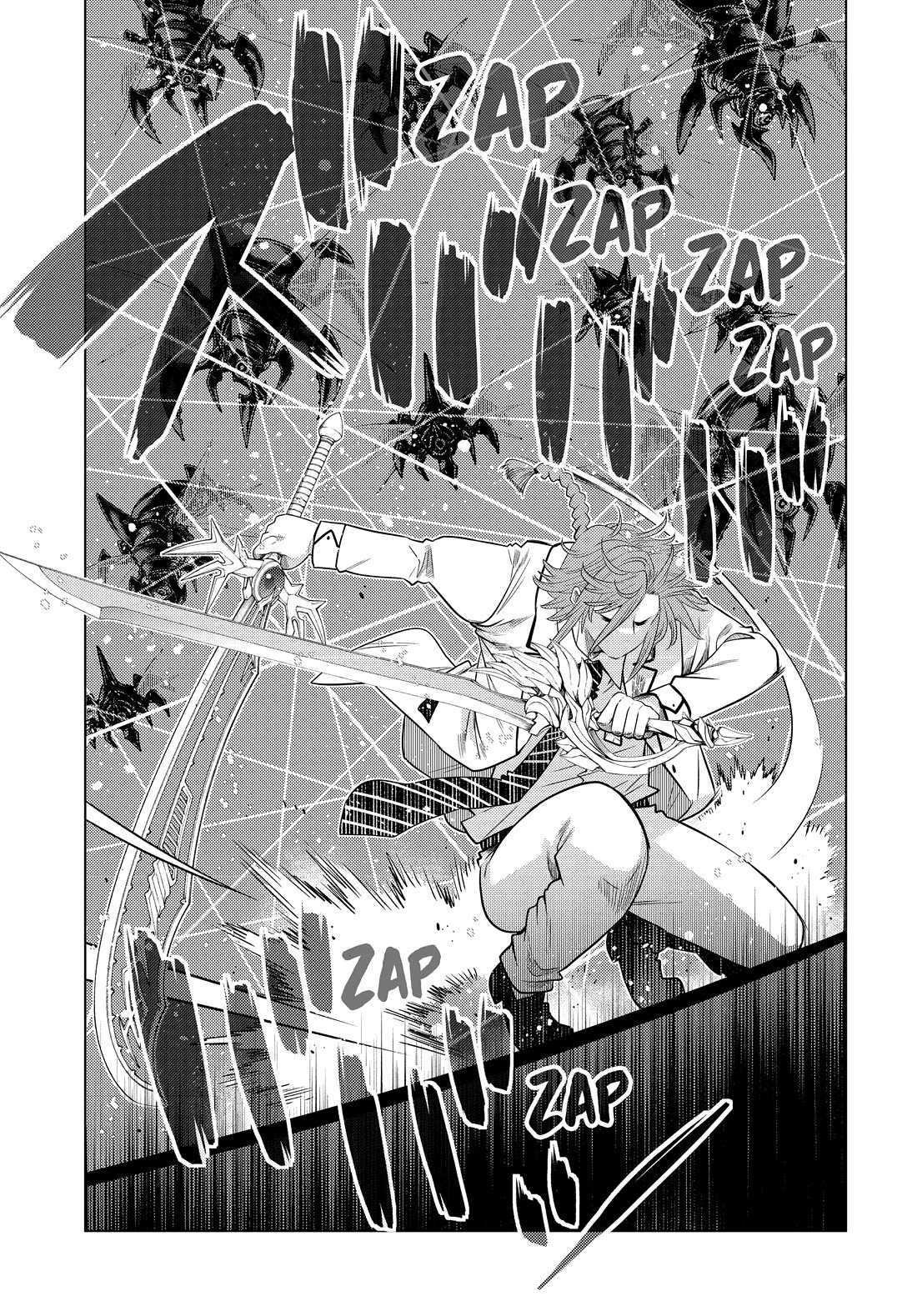 The Fallen Brother Is Actually the Strongest: The Strongest Hero in History Is Reincarnated and Unknowingly Unmatched at the School Chapter 23 page 16 - Chapter 23